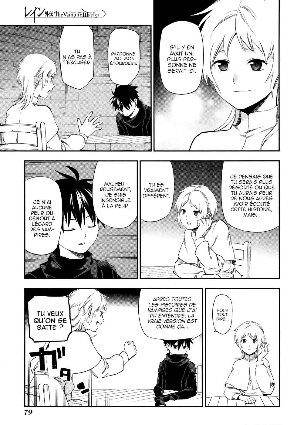 Rain Gaiden - Vampire Master Chapitre 3: La vampire - Page 20