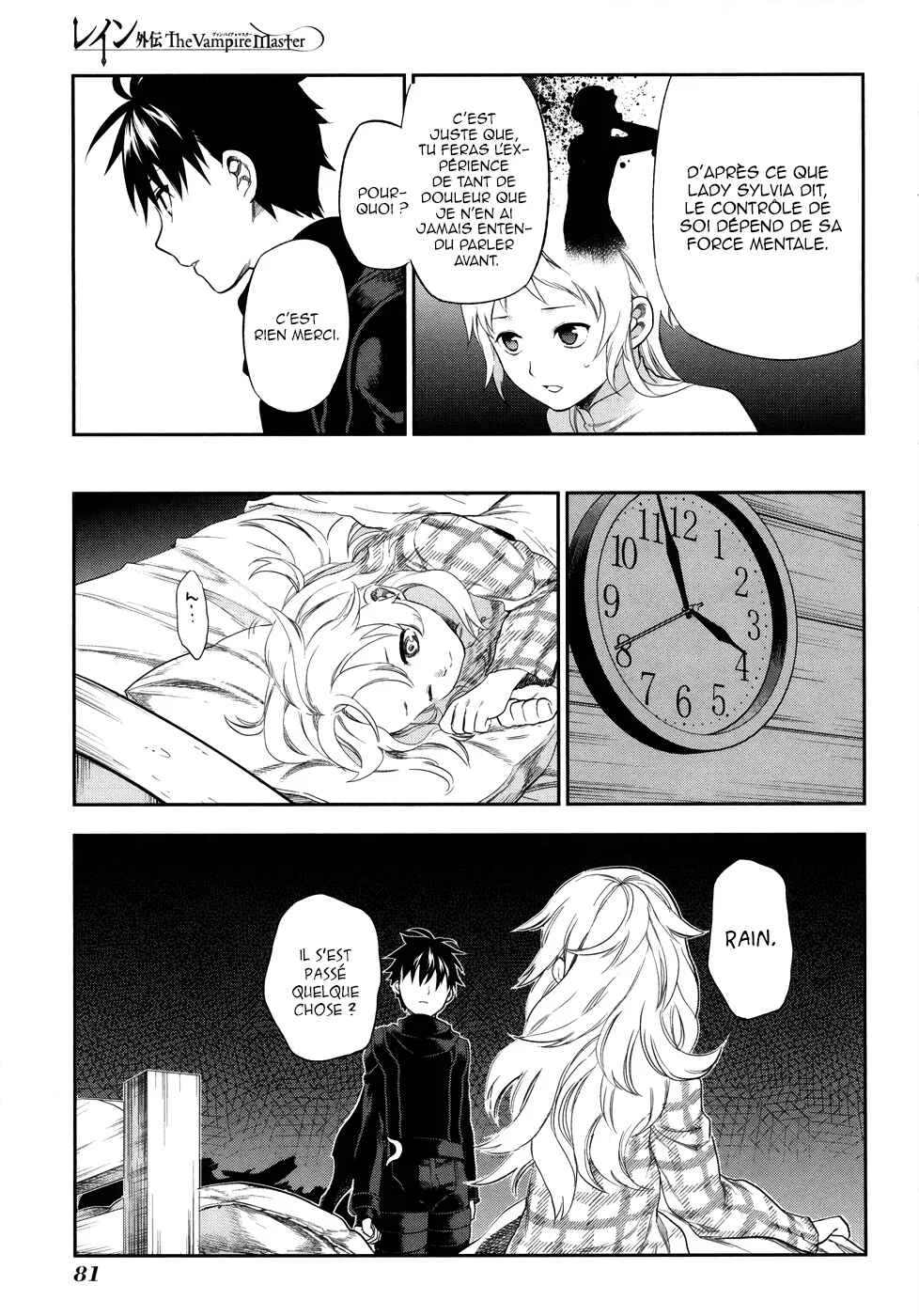 Rain Gaiden - Vampire Master Chapitre 3: La vampire - Page 22