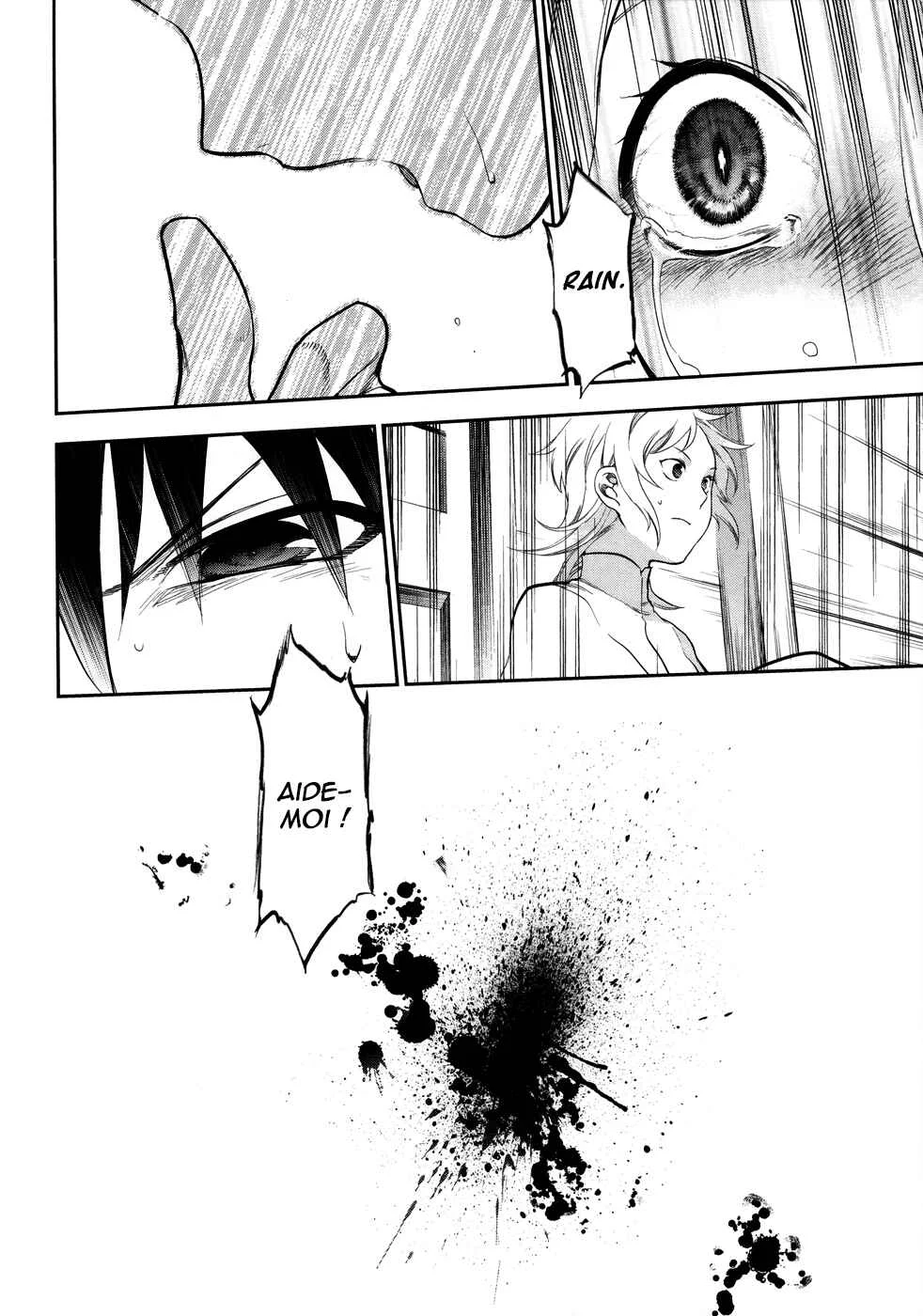 Rain Gaiden - Vampire Master Chapitre 3: La vampire - Page 27