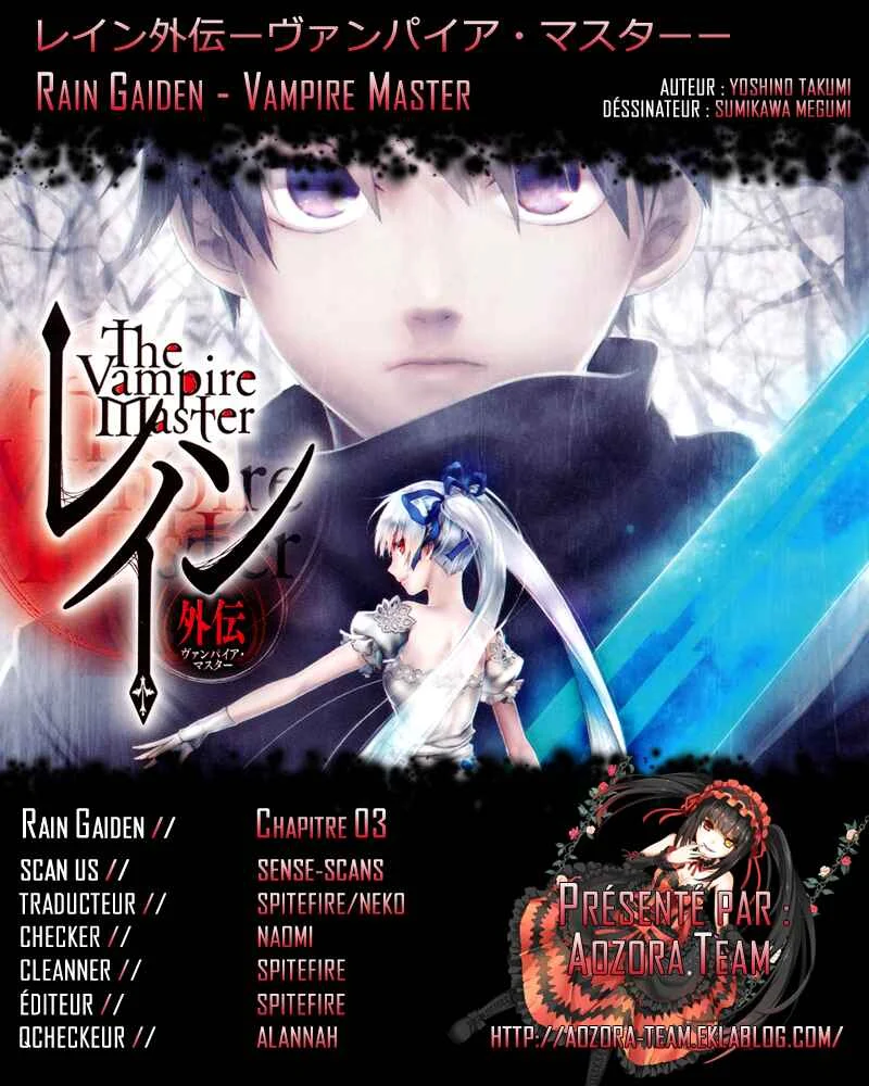 Rain Gaiden - Vampire Master Chapitre 3: La vampire - Page 28