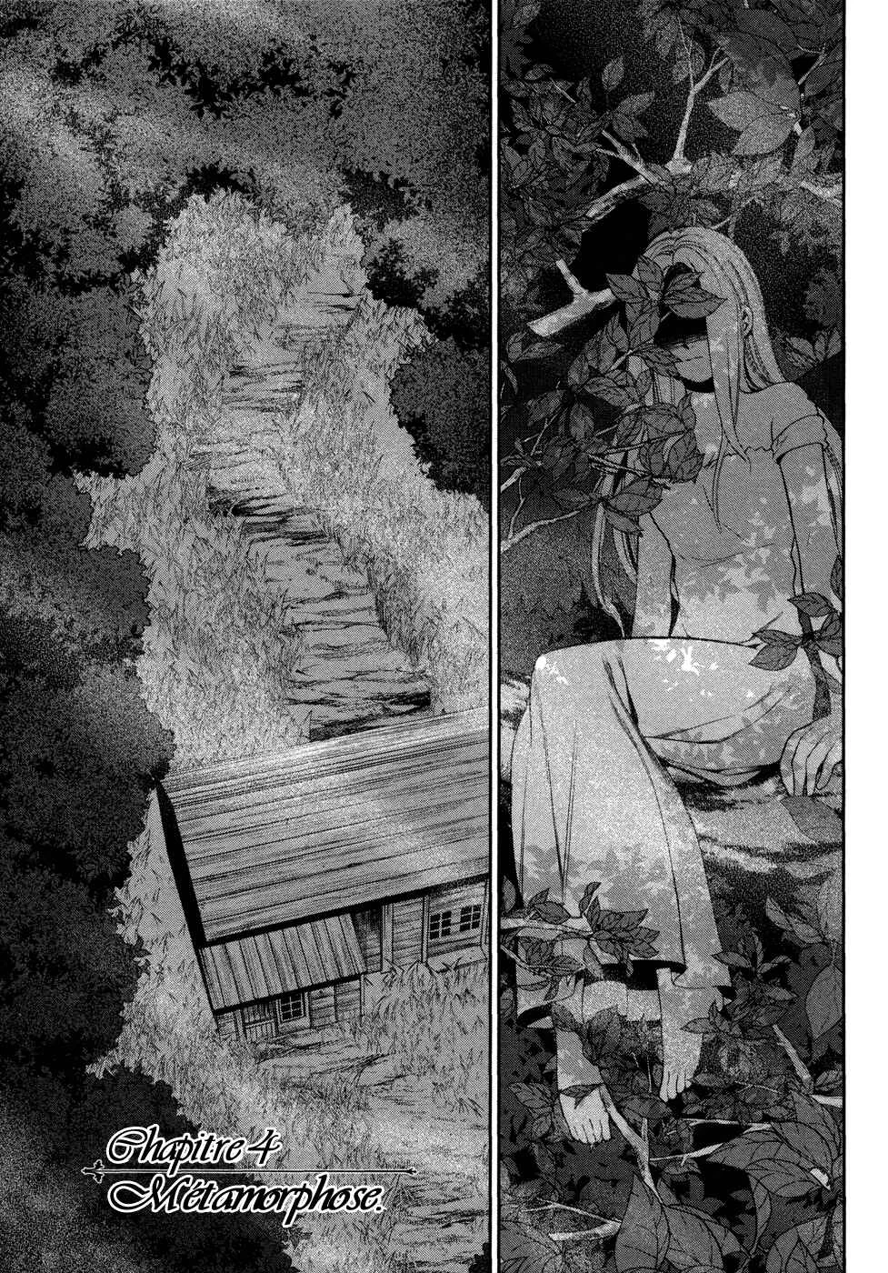Rain Gaiden - Vampire Master Chapitre 4: La métamorphose - Page 2