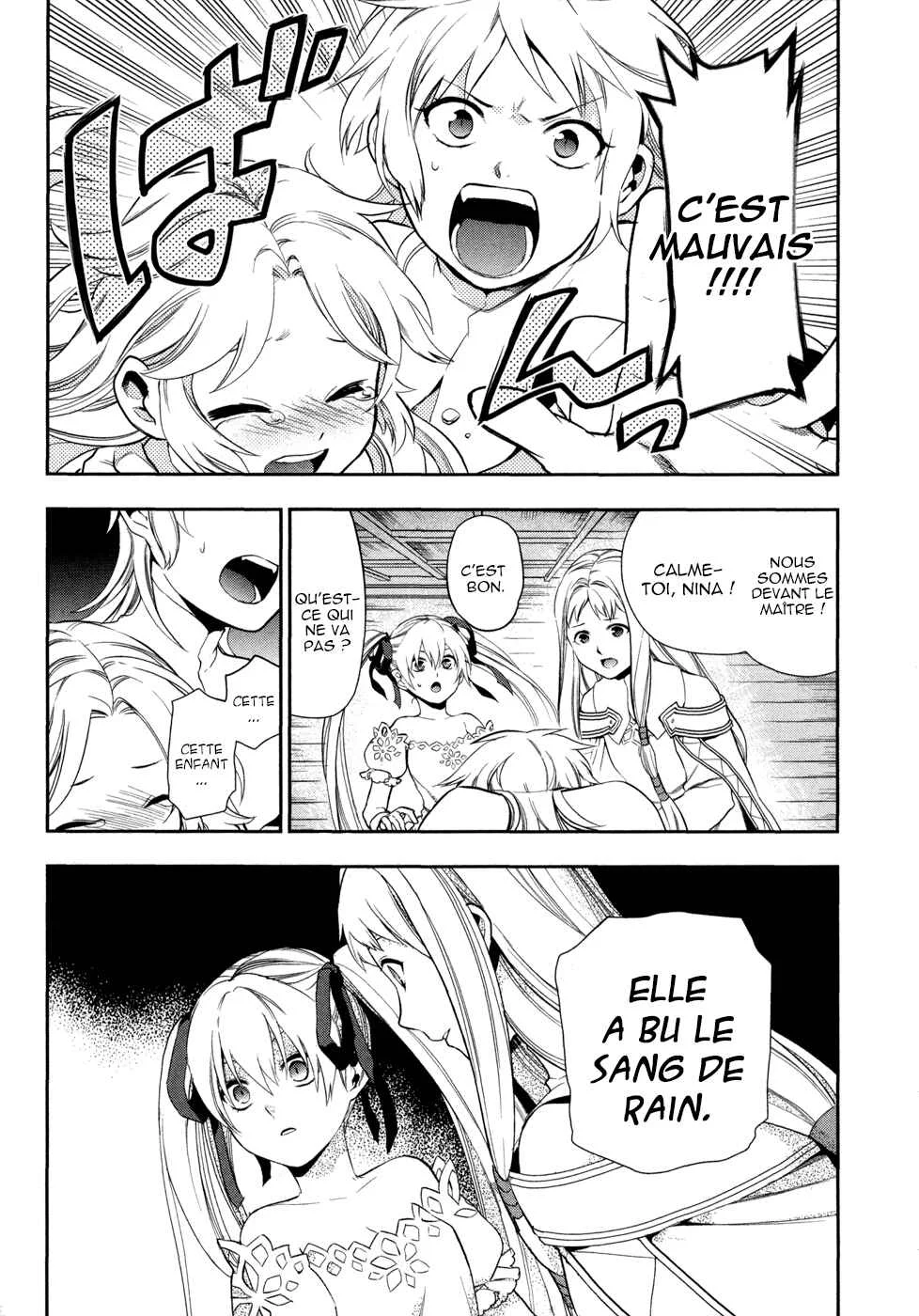 Rain Gaiden - Vampire Master Chapitre 4: La métamorphose - Page 5