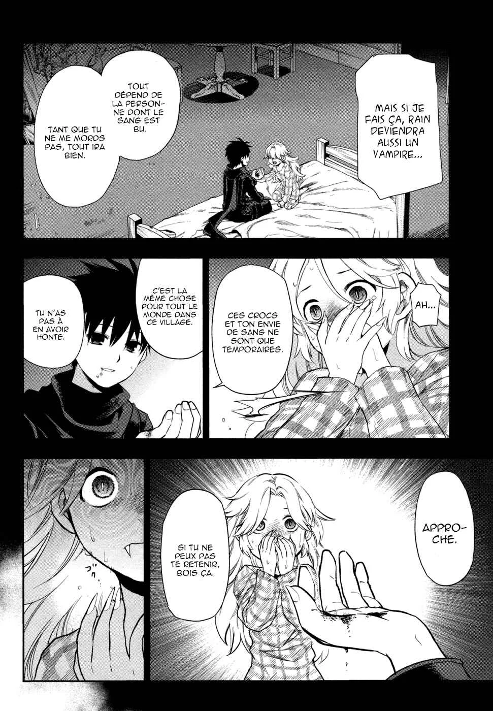 Rain Gaiden - Vampire Master Chapitre 4: La métamorphose - Page 7