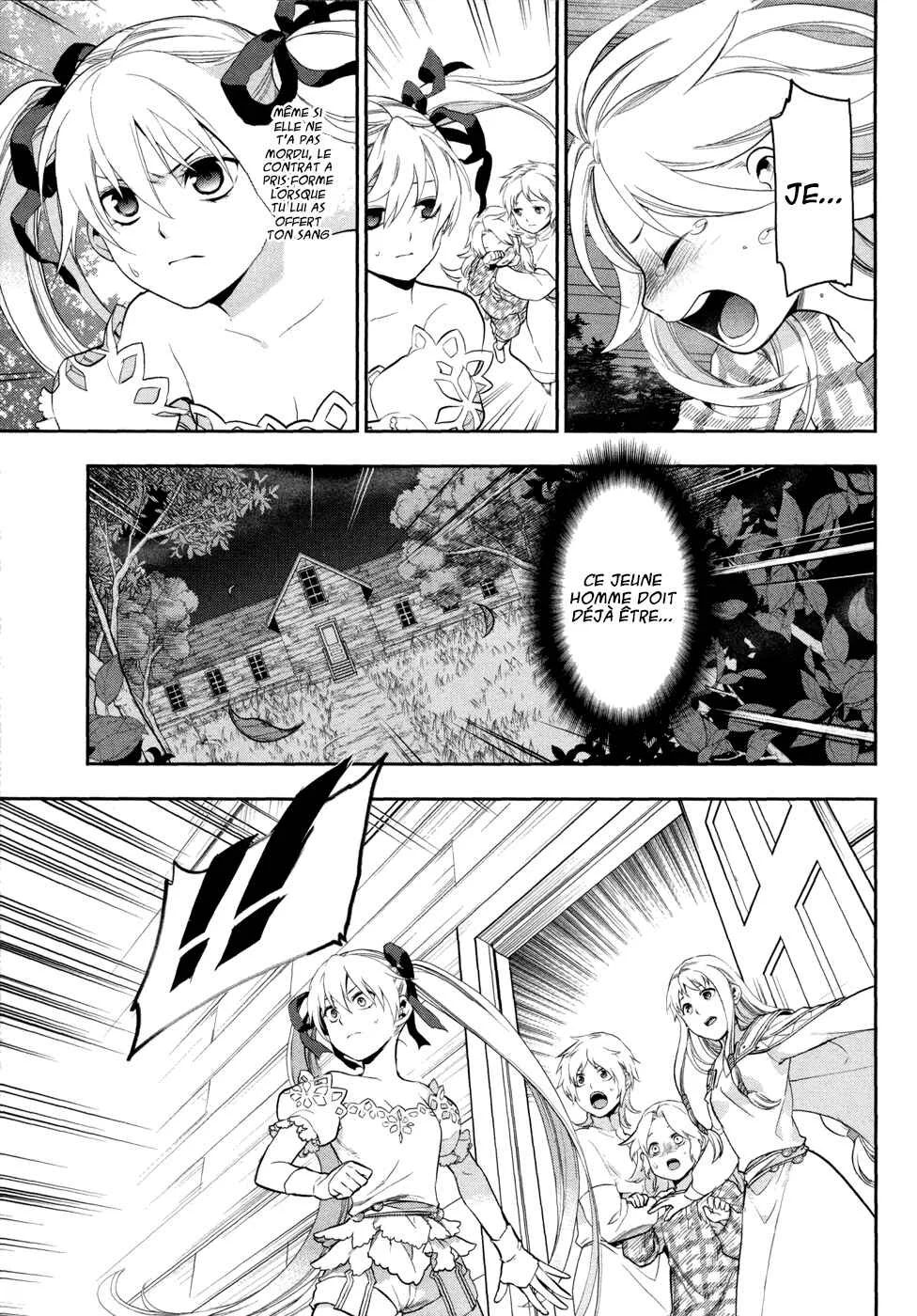 Rain Gaiden - Vampire Master Chapitre 4: La métamorphose - Page 8