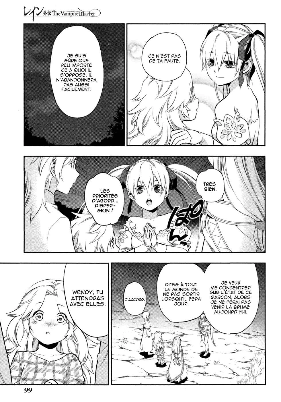 Rain Gaiden - Vampire Master Chapitre 4: La métamorphose - Page 14