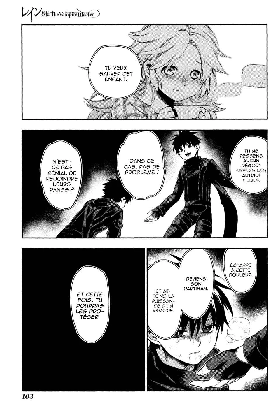 Rain Gaiden - Vampire Master Chapitre 4: La métamorphose - Page 18