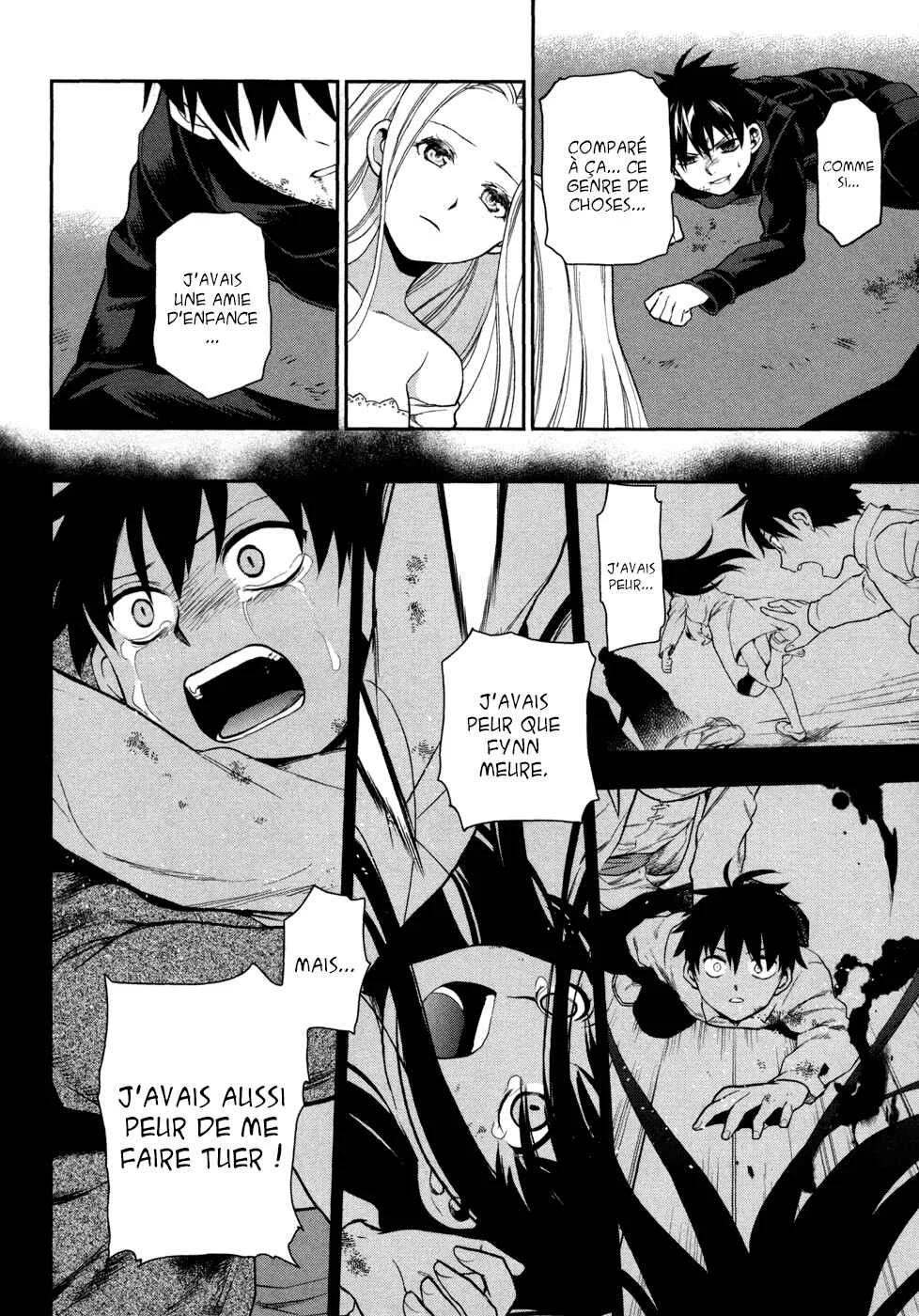 Rain Gaiden - Vampire Master Chapitre 4: La métamorphose - Page 22