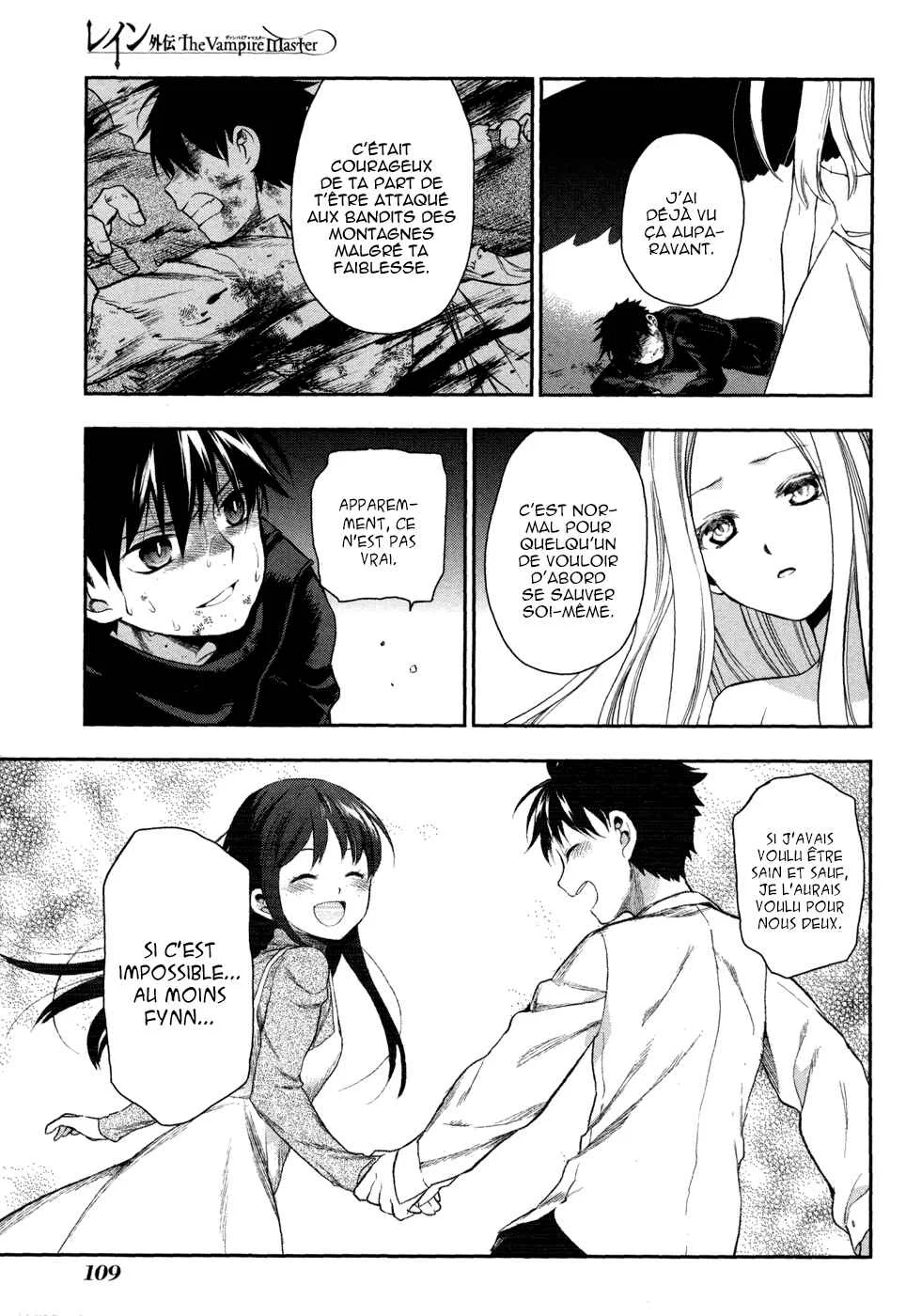 Rain Gaiden - Vampire Master Chapitre 4: La métamorphose - Page 23