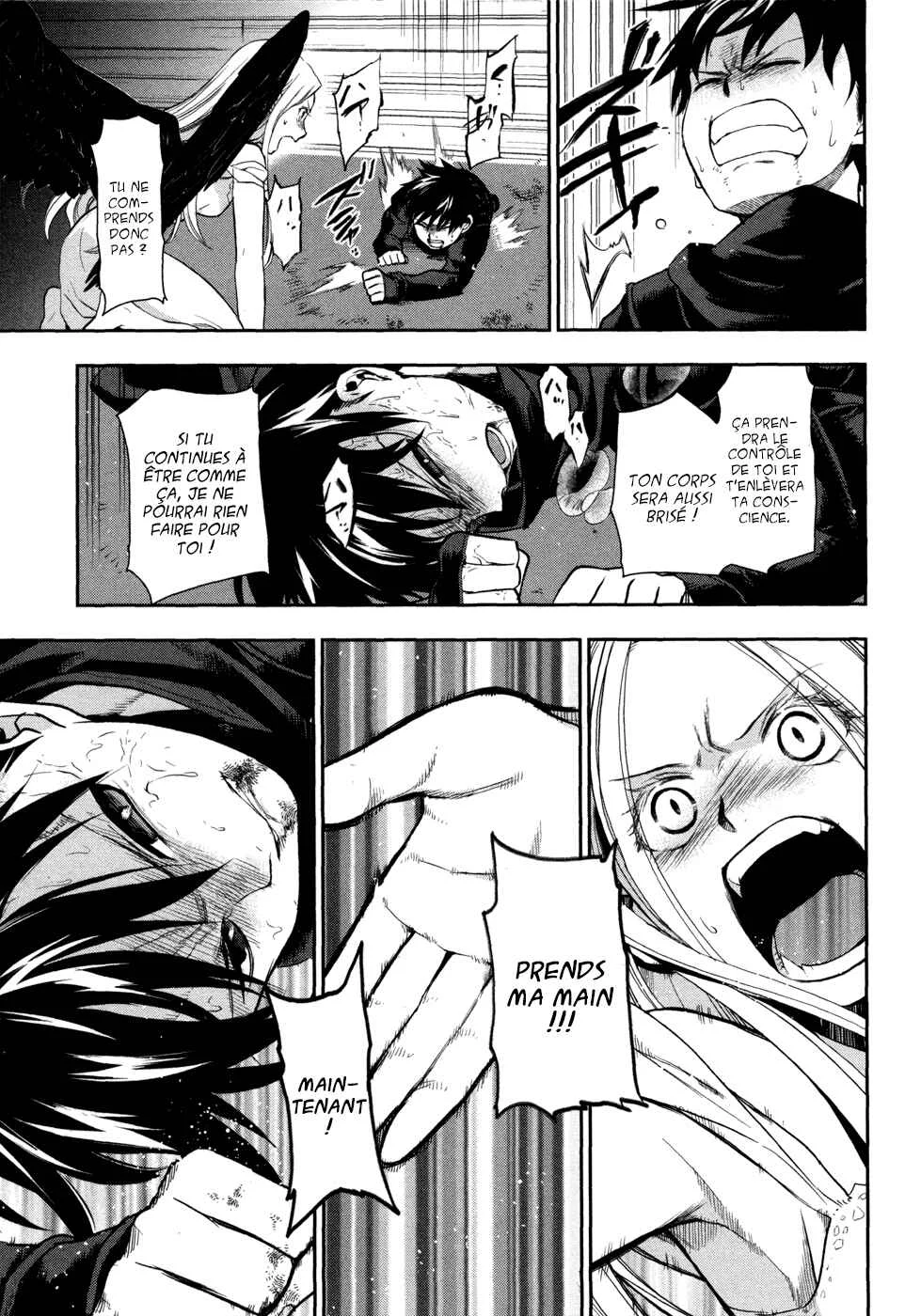 Rain Gaiden - Vampire Master Chapitre 4: La métamorphose - Page 27