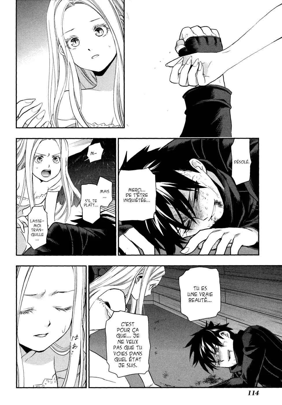Rain Gaiden - Vampire Master Chapitre 4: La métamorphose - Page 28