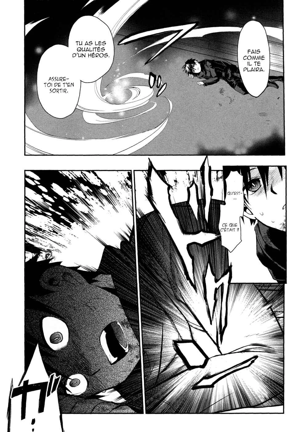 Rain Gaiden - Vampire Master Chapitre 4: La métamorphose - Page 29