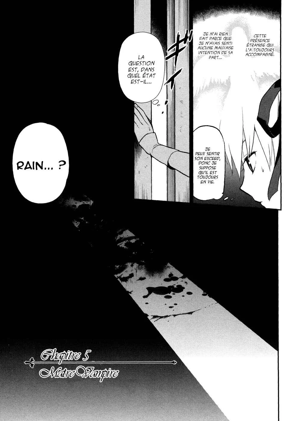 Rain Gaiden - Vampire Master Chapitre 5: Le maitre vampire - Page 2