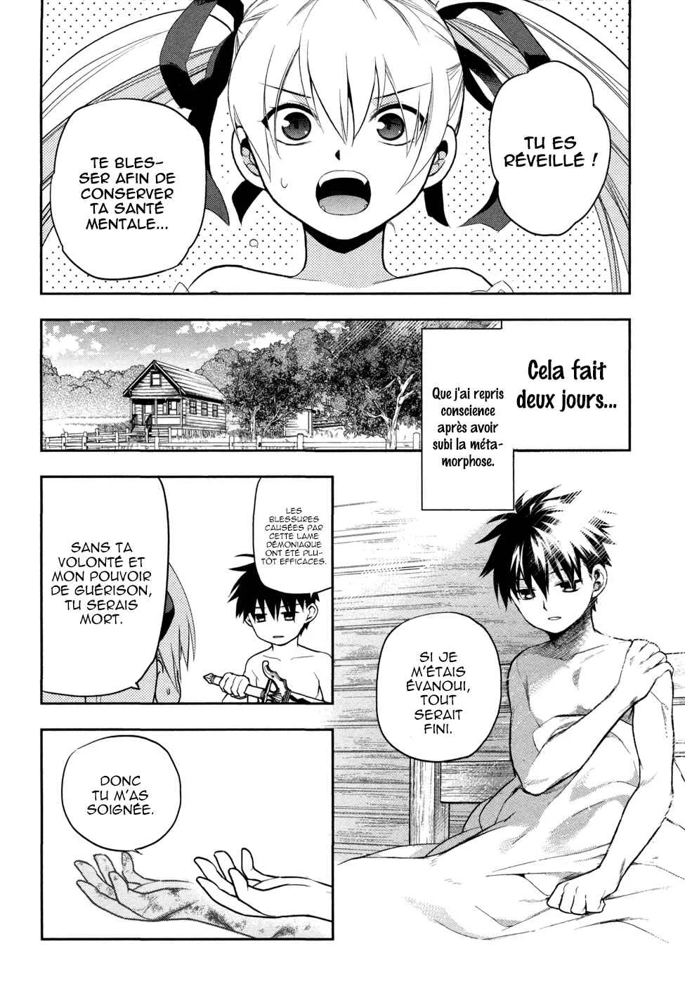 Rain Gaiden - Vampire Master Chapitre 5: Le maitre vampire - Page 3