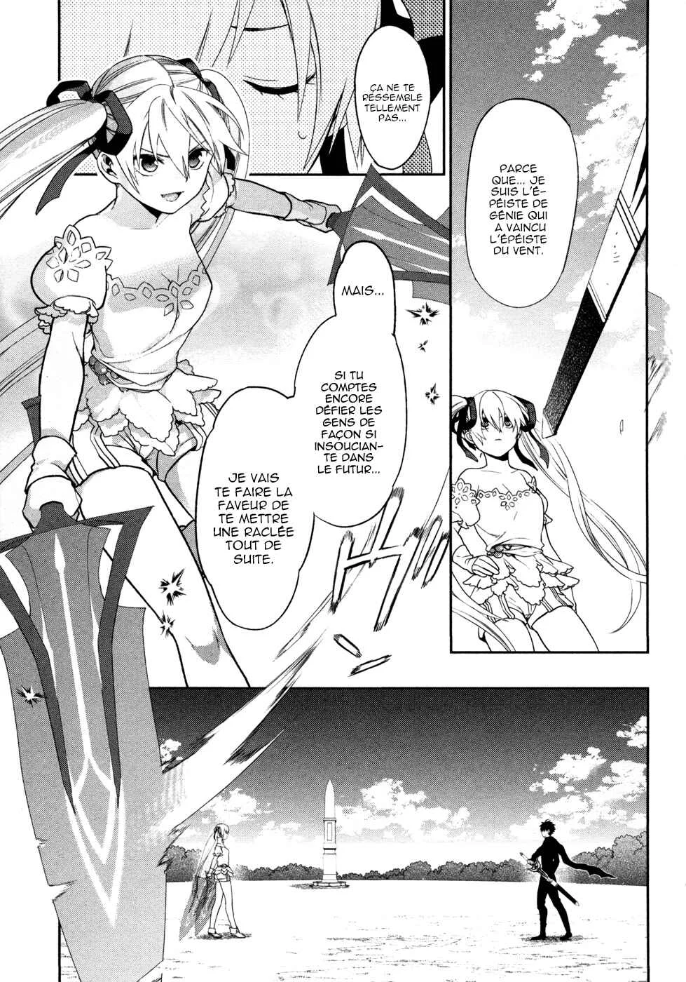 Rain Gaiden - Vampire Master Chapitre 5: Le maitre vampire - Page 8