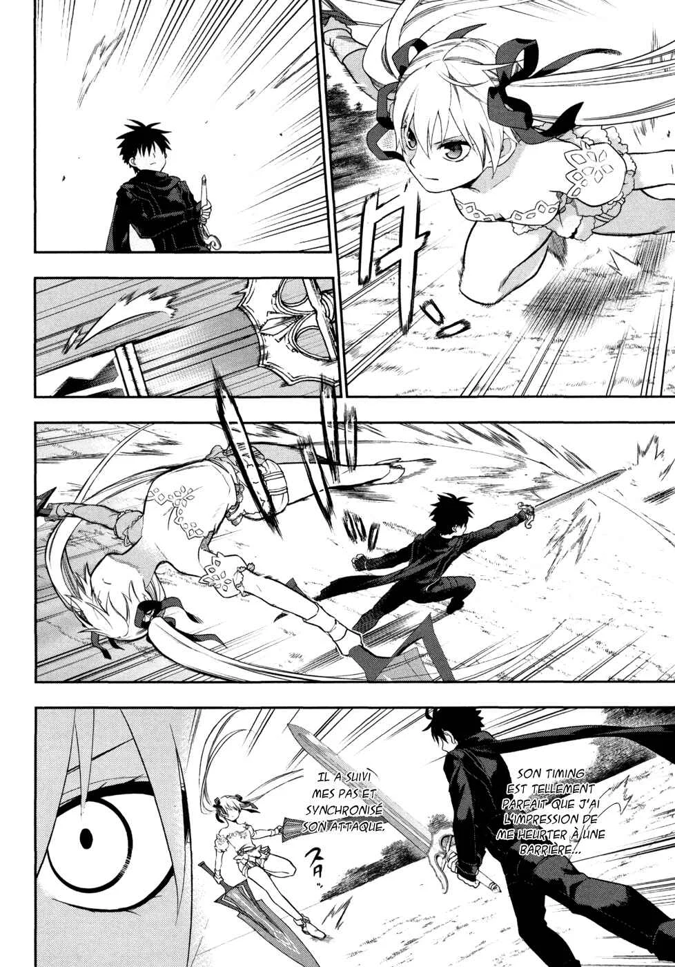Rain Gaiden - Vampire Master Chapitre 5: Le maitre vampire - Page 9