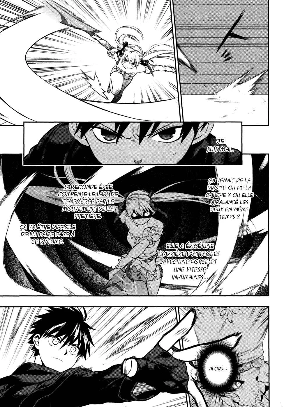 Rain Gaiden - Vampire Master Chapitre 5: Le maitre vampire - Page 12