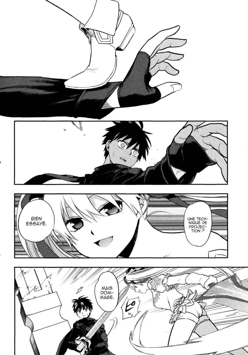 Rain Gaiden - Vampire Master Chapitre 5: Le maitre vampire - Page 13