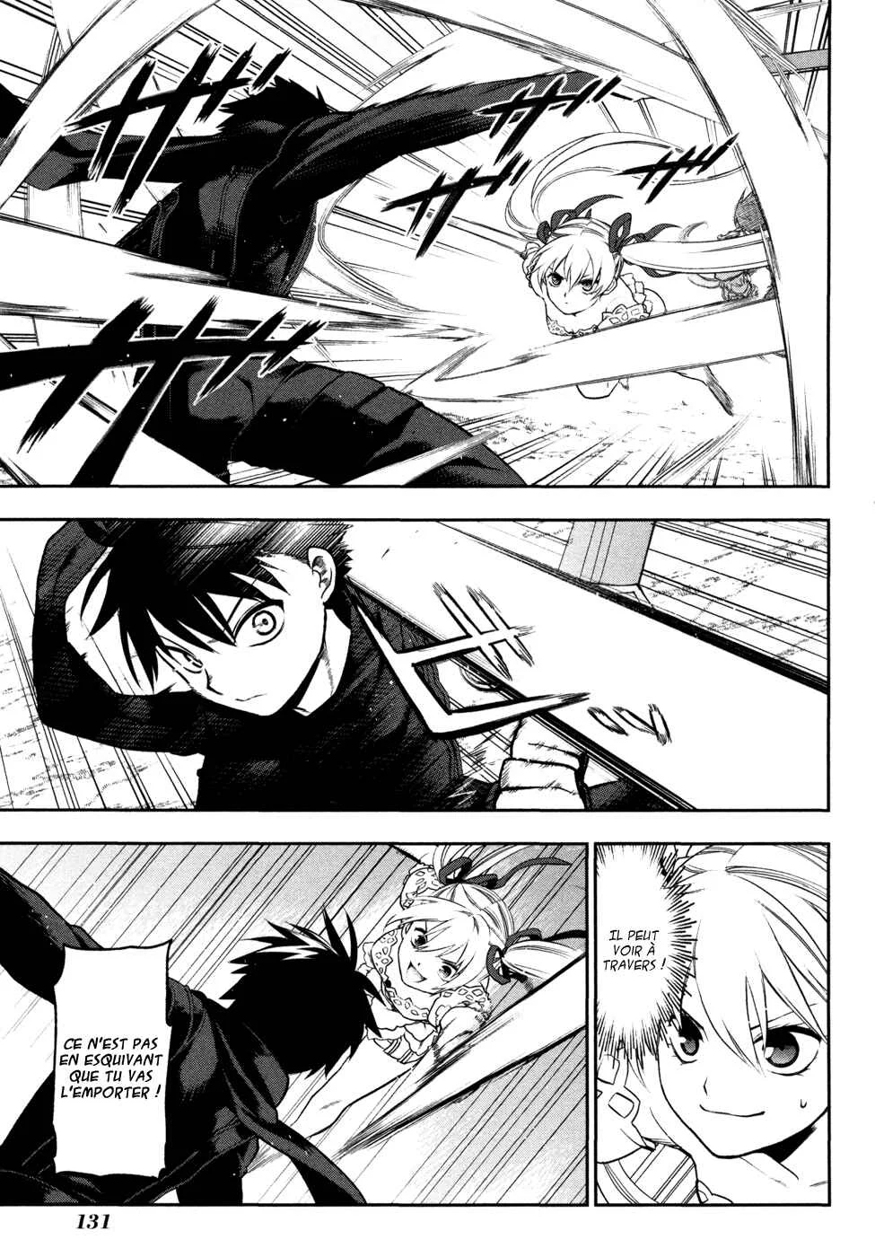 Rain Gaiden - Vampire Master Chapitre 5: Le maitre vampire - Page 16