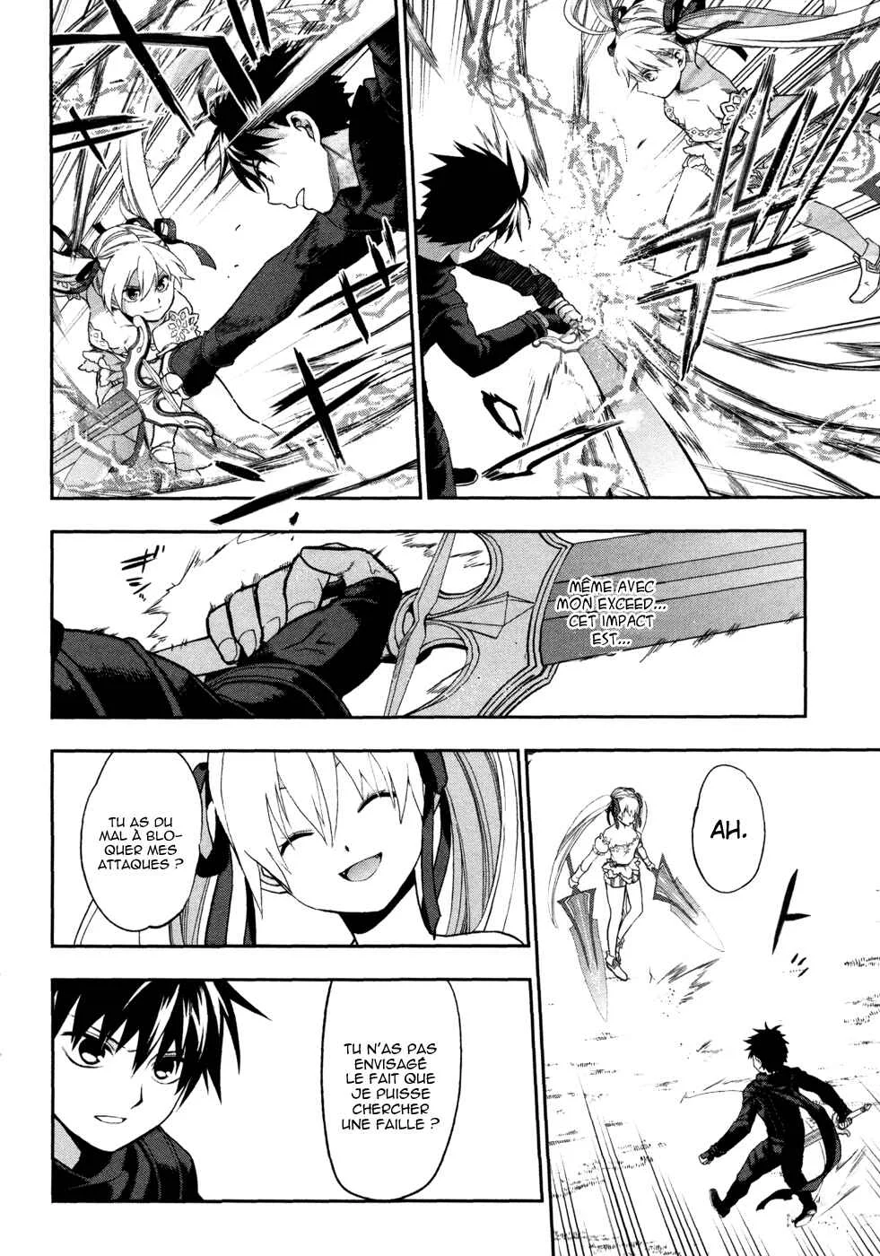 Rain Gaiden - Vampire Master Chapitre 5: Le maitre vampire - Page 19