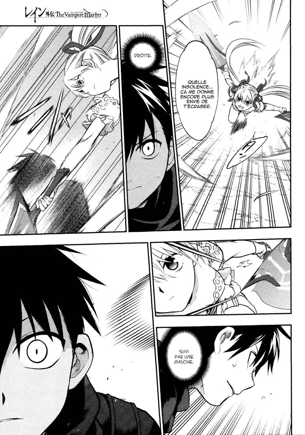 Rain Gaiden - Vampire Master Chapitre 5: Le maitre vampire - Page 20