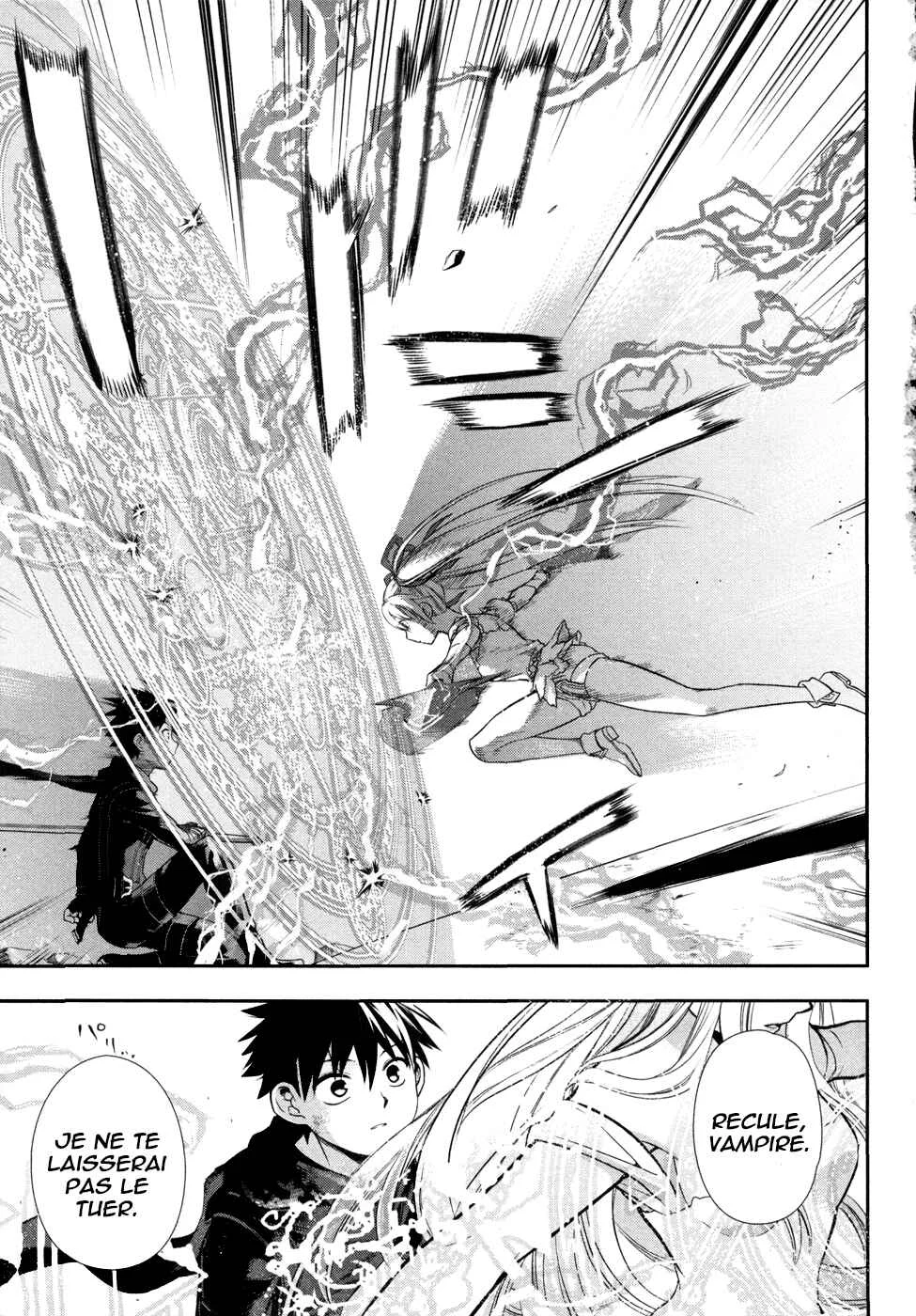 Rain Gaiden - Vampire Master Chapitre 5: Le maitre vampire - Page 22