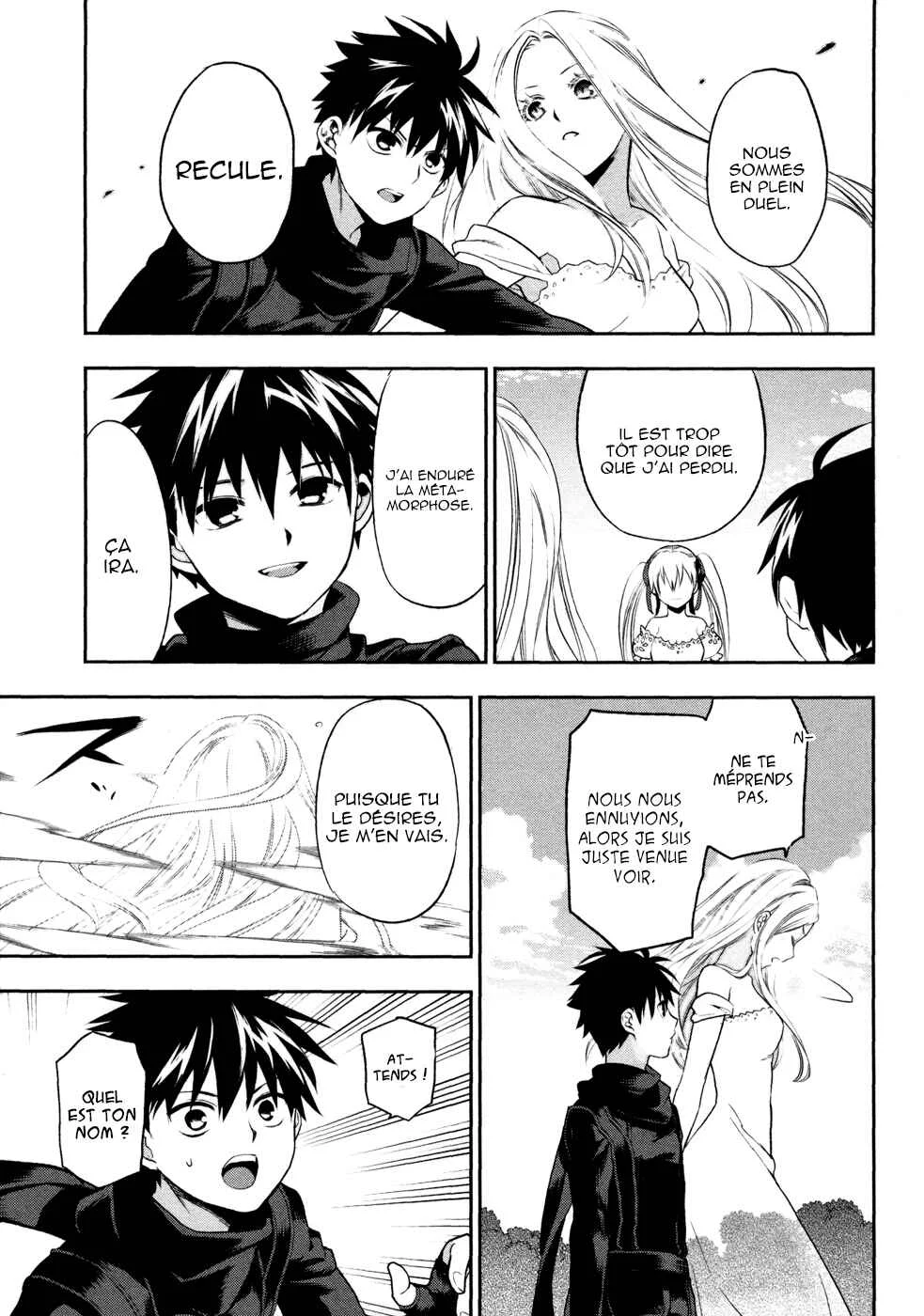 Rain Gaiden - Vampire Master Chapitre 5: Le maitre vampire - Page 24