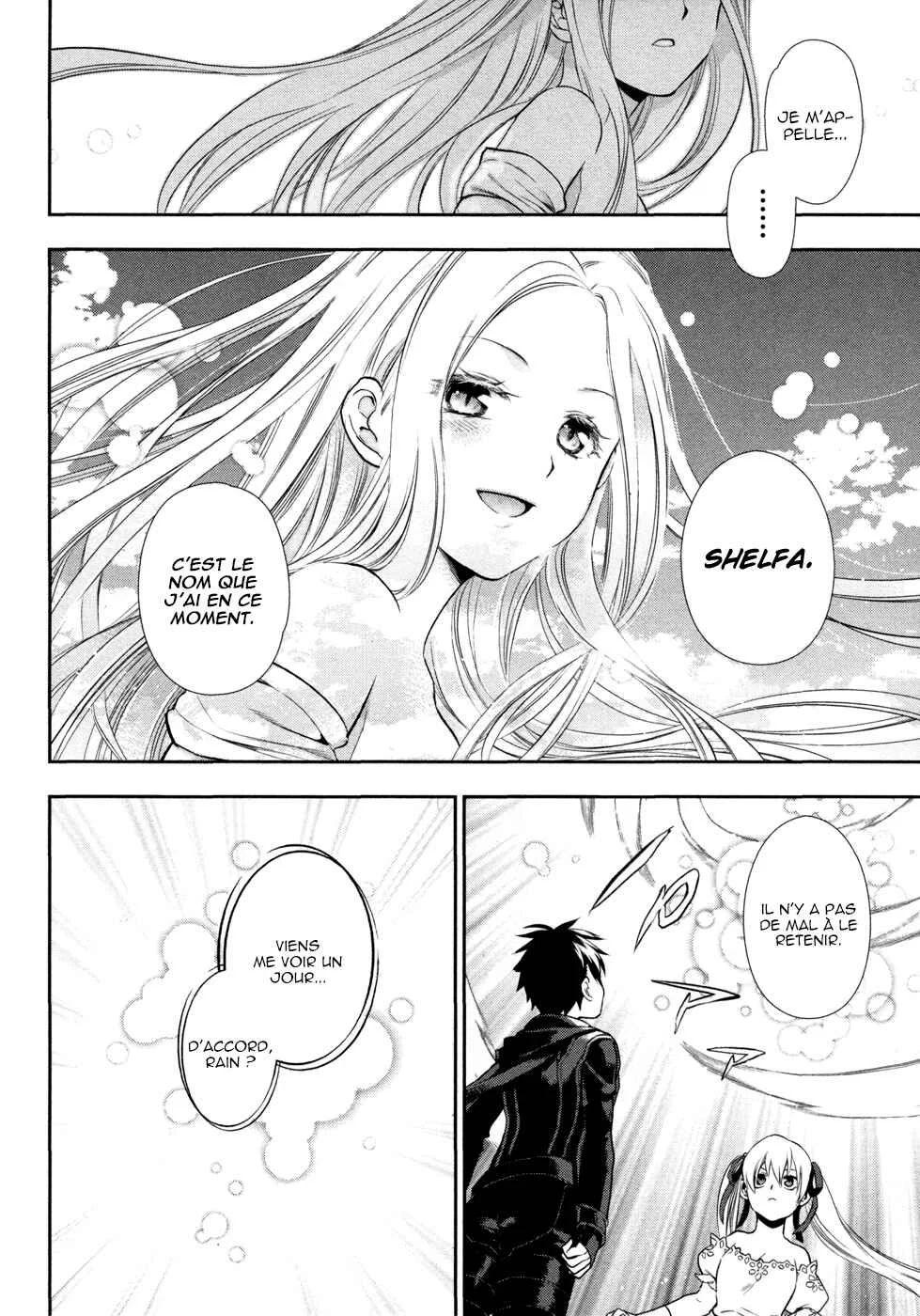 Rain Gaiden - Vampire Master Chapitre 5: Le maitre vampire - Page 25