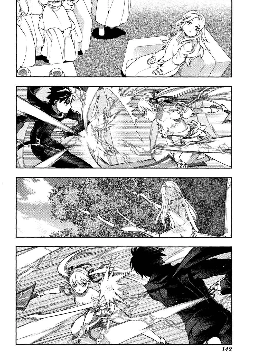 Rain Gaiden - Vampire Master Chapitre 5: Le maitre vampire - Page 27