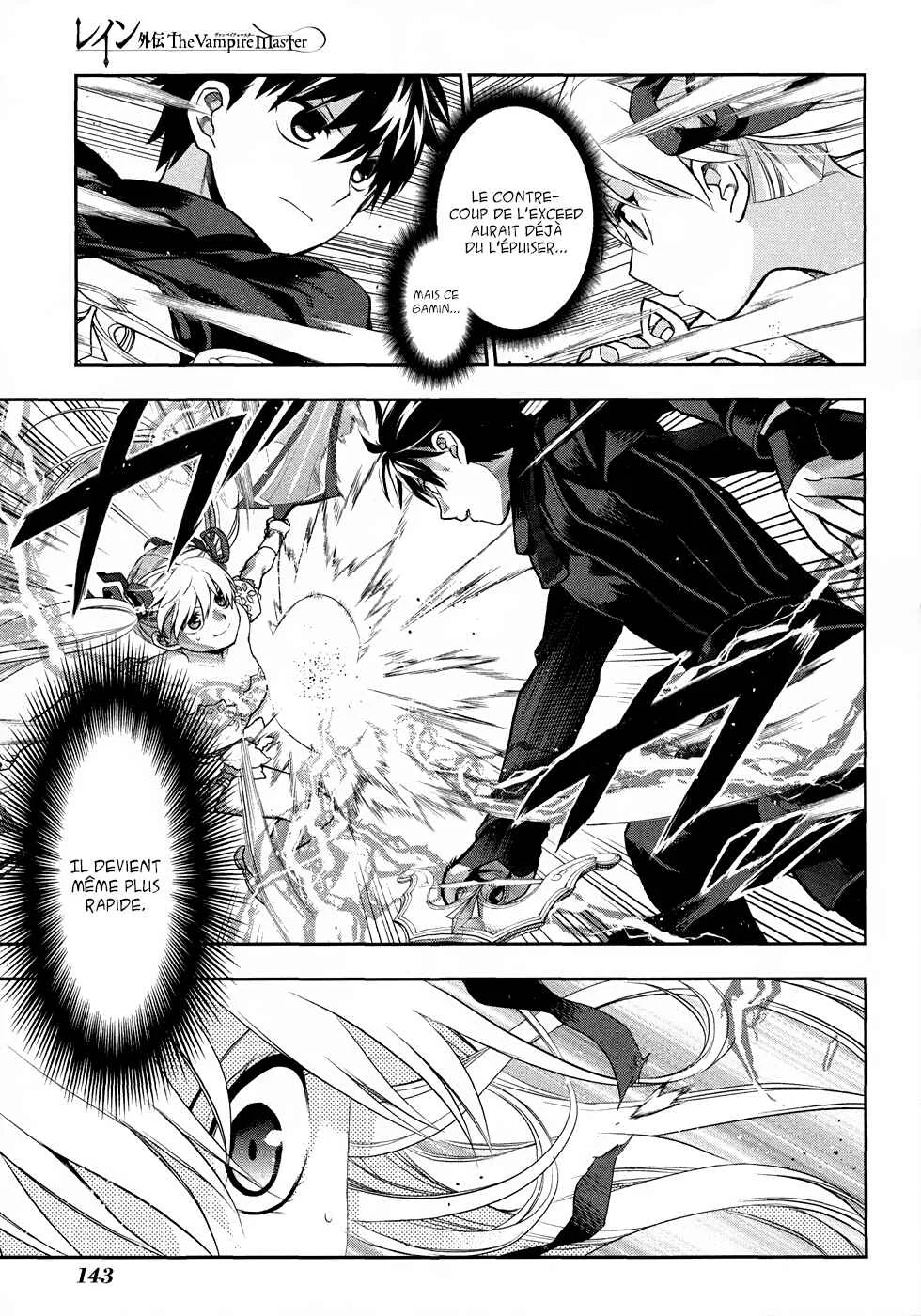 Rain Gaiden - Vampire Master Chapitre 5: Le maitre vampire - Page 28