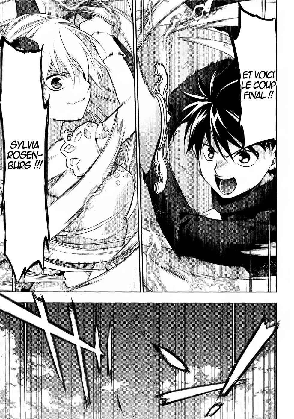 Rain Gaiden - Vampire Master Chapitre 5: Le maitre vampire - Page 30