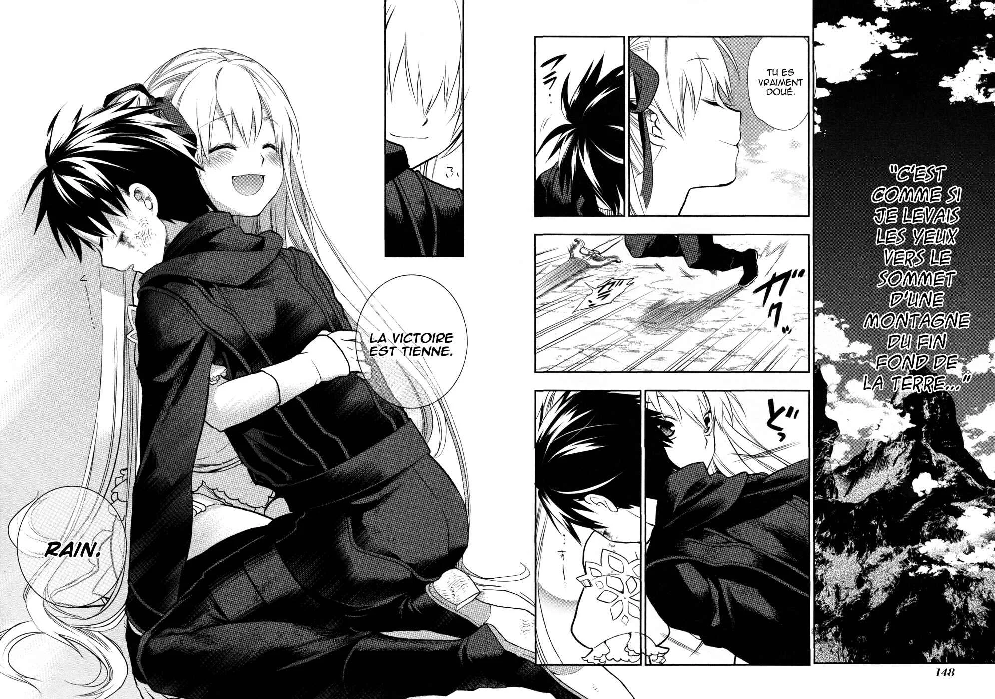Rain Gaiden - Vampire Master Chapitre 5: Le maitre vampire - Page 32