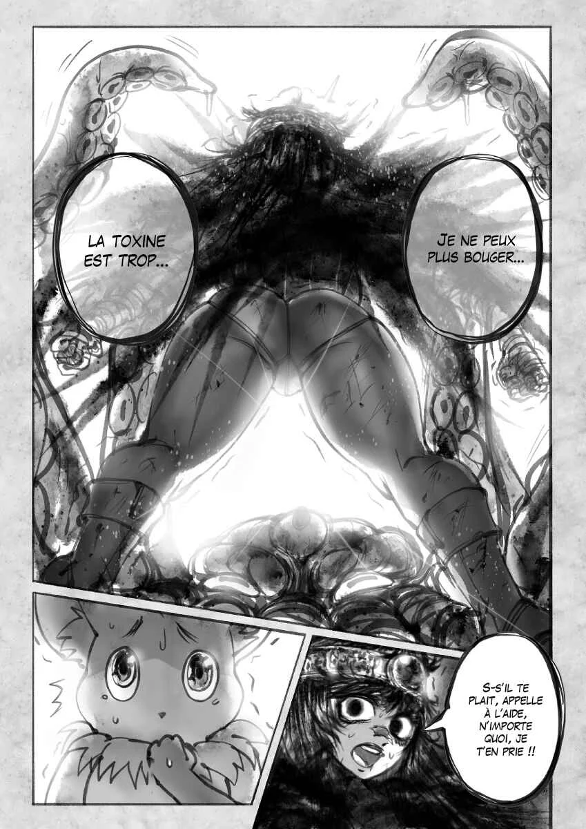 Ramia-Yana Chapitre 1.5: -La Ville d'un Héros- La Pygmée (Partie 5) - Page 2
