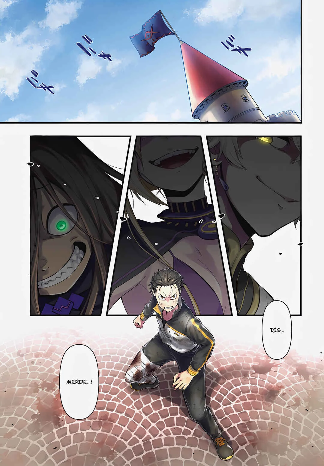 Re:Zero kara Hajimeru Isekai Seikatsu: Dai 5-shou—Mizu no Miyako to Eiyuu no Uta Chapitre 1.1: Vers Priestella, la cité aux scandales. - Page 1