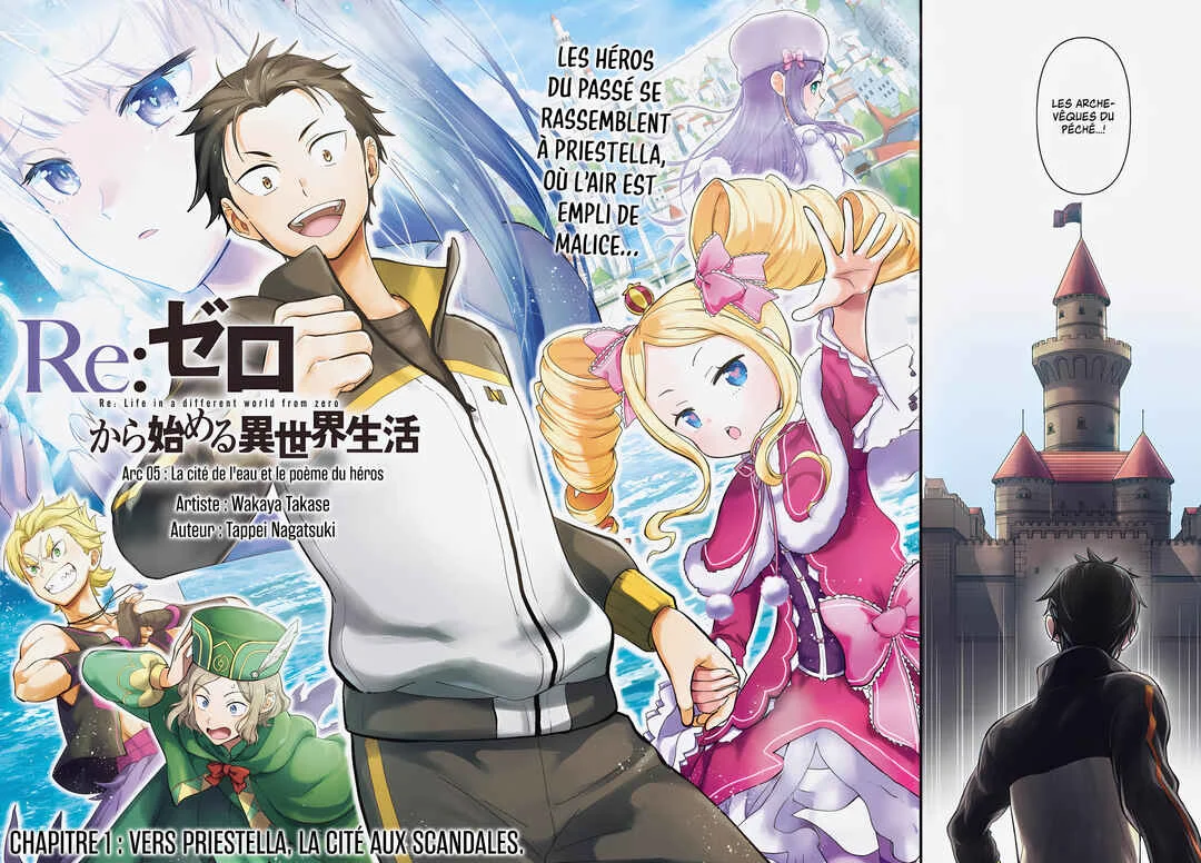 Re:Zero kara Hajimeru Isekai Seikatsu: Dai 5-shou—Mizu no Miyako to Eiyuu no Uta Chapitre 1.1: Vers Priestella, la cité aux scandales. - Page 2