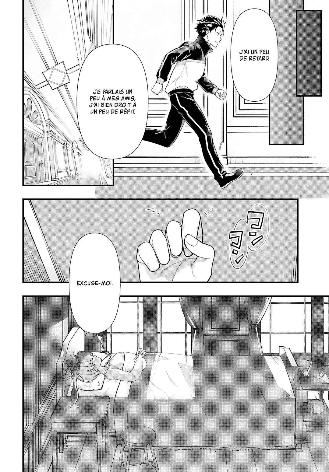 Re:Zero kara Hajimeru Isekai Seikatsu: Dai 5-shou—Mizu no Miyako to Eiyuu no Uta Chapitre 1.1: Vers Priestella, la cité aux scandales. - Page 30