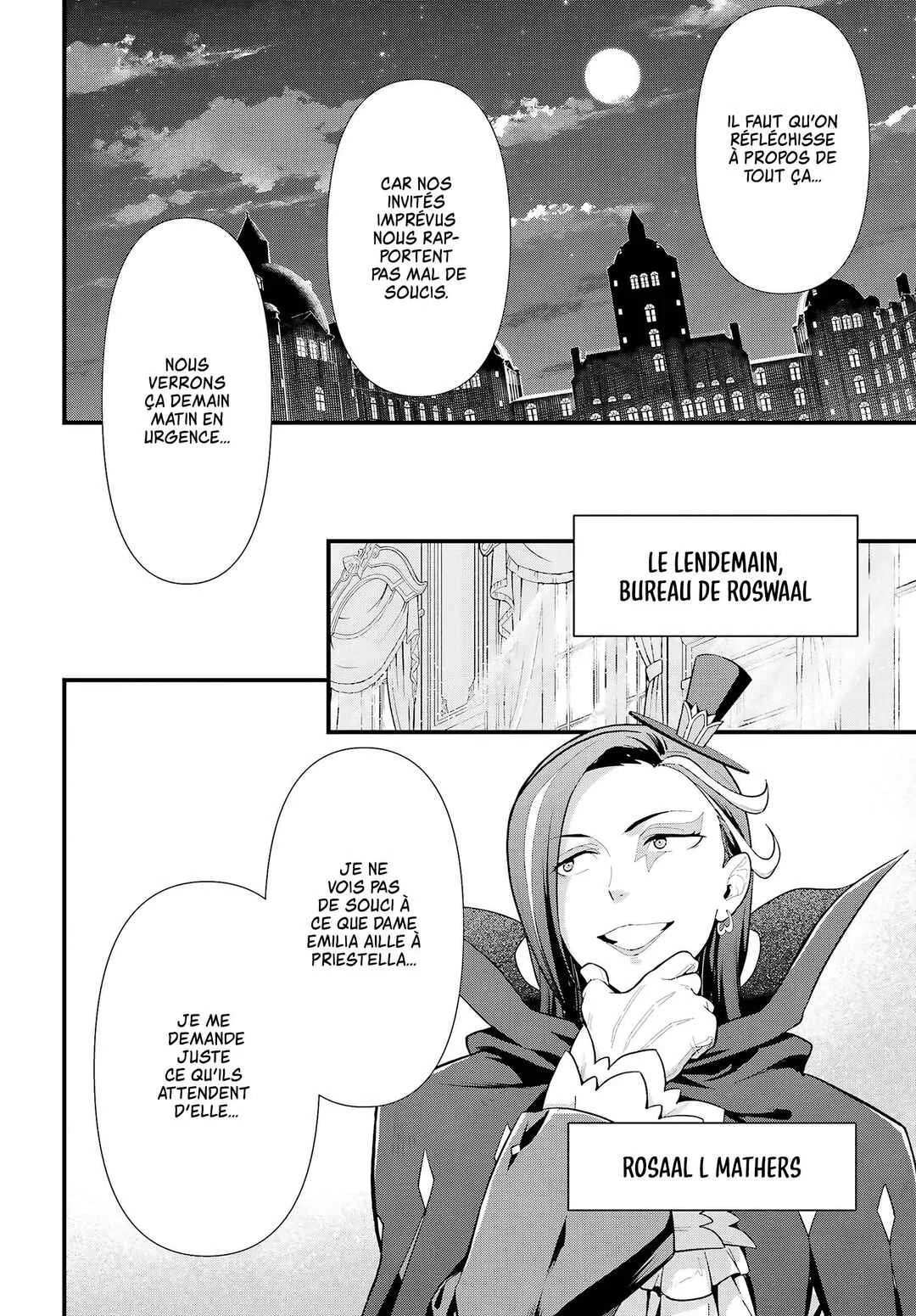 Re:Zero kara Hajimeru Isekai Seikatsu: Dai 5-shou—Mizu no Miyako to Eiyuu no Uta Chapitre 1.2 - Page 1