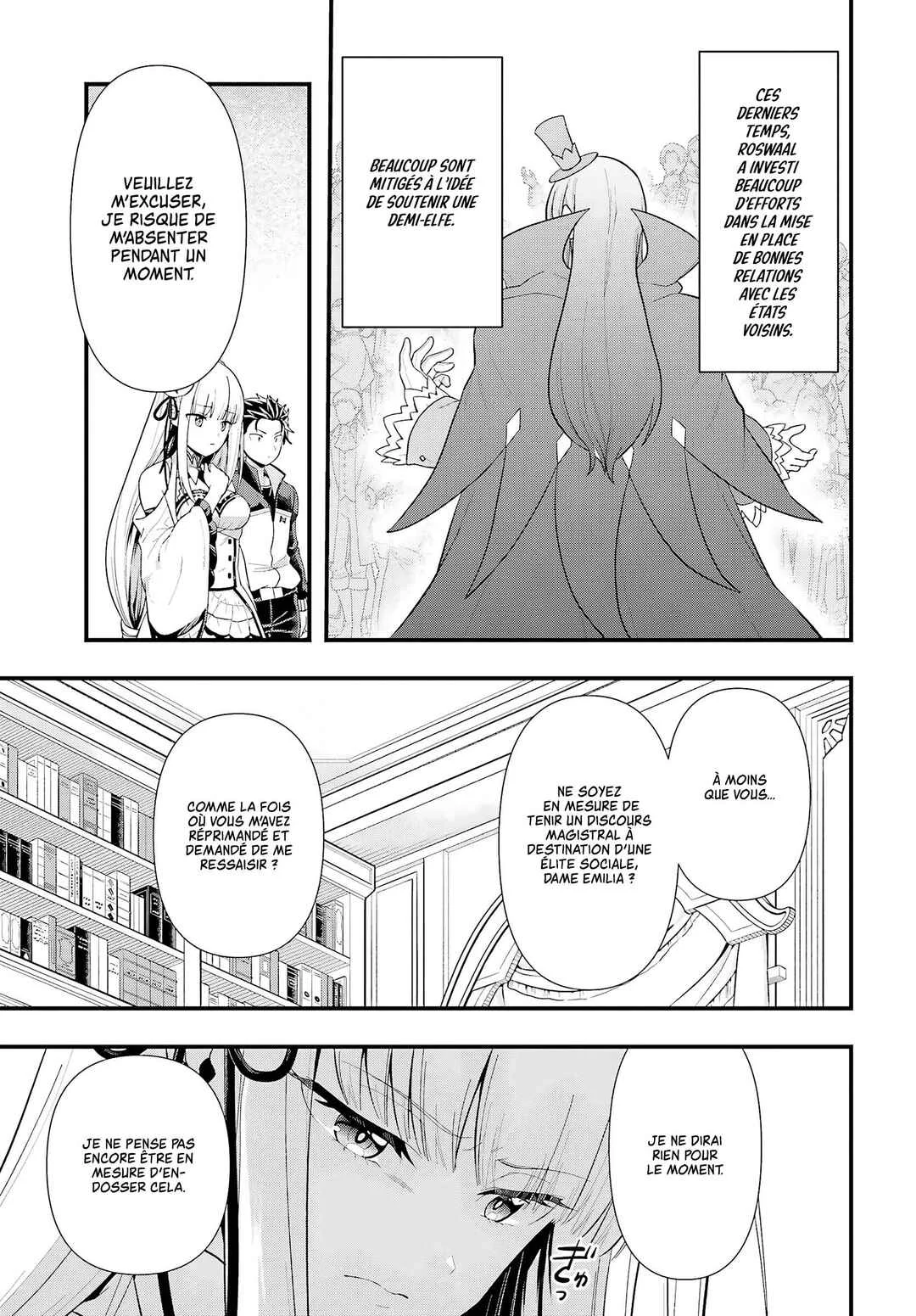 Re:Zero kara Hajimeru Isekai Seikatsu: Dai 5-shou—Mizu no Miyako to Eiyuu no Uta Chapitre 1.2 - Page 2