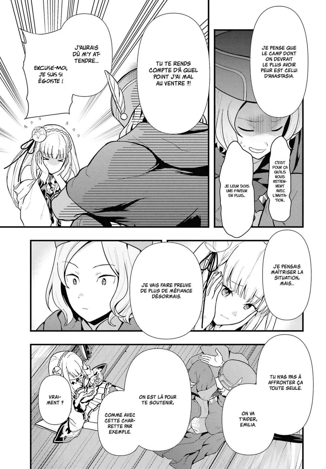 Re:Zero kara Hajimeru Isekai Seikatsu: Dai 5-shou—Mizu no Miyako to Eiyuu no Uta Chapitre 1.3 - Page 7