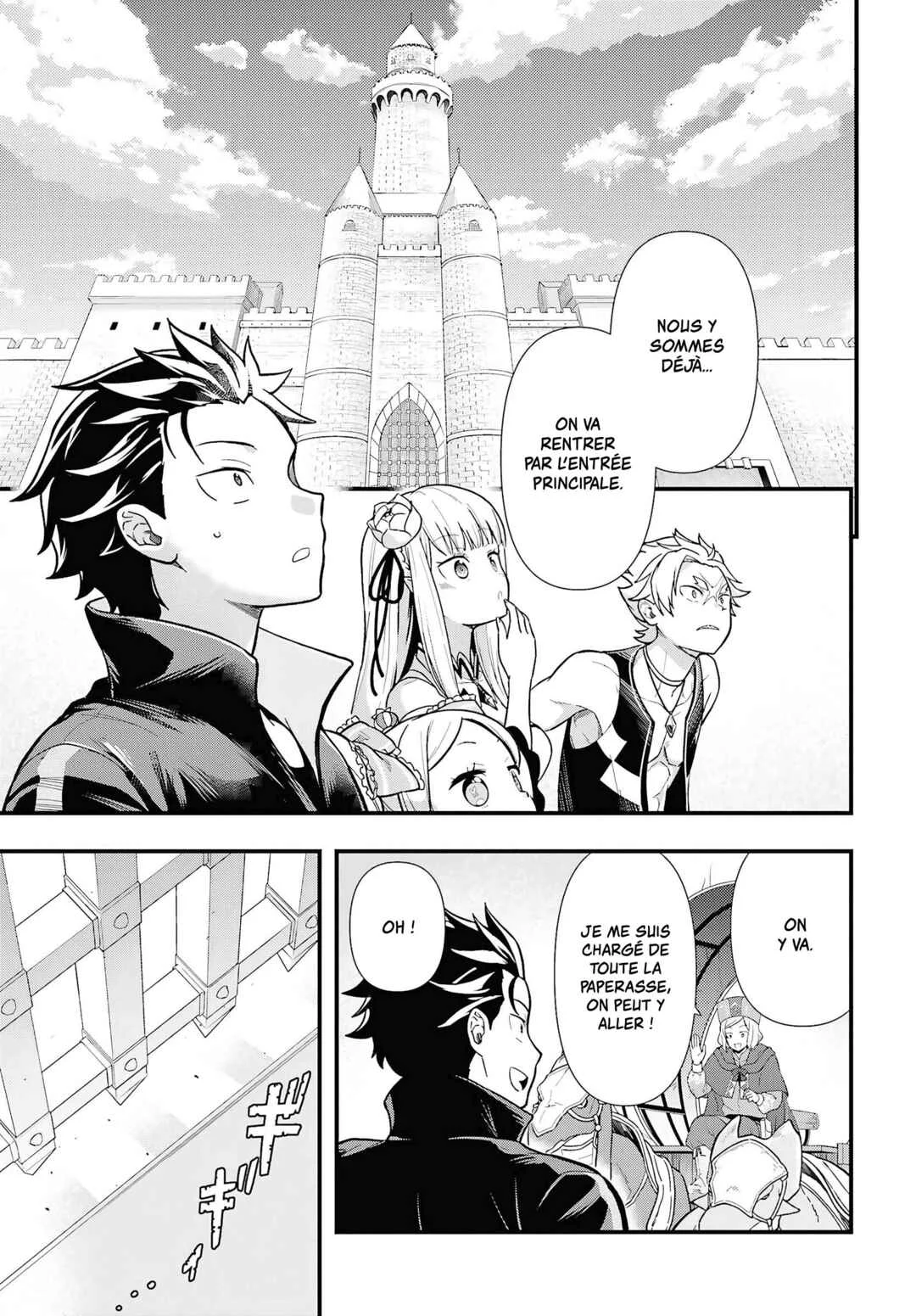 Re:Zero kara Hajimeru Isekai Seikatsu: Dai 5-shou—Mizu no Miyako to Eiyuu no Uta Chapitre 1.3 - Page 11
