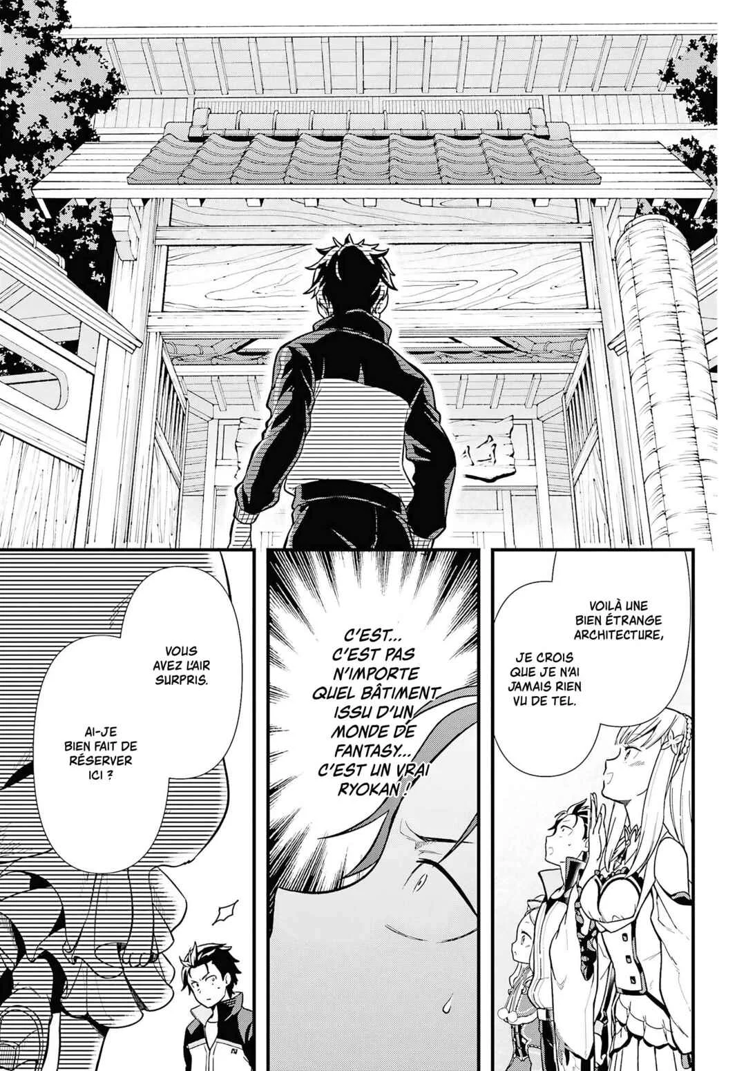 Re:Zero kara Hajimeru Isekai Seikatsu: Dai 5-shou—Mizu no Miyako to Eiyuu no Uta Chapitre 1.3 - Page 16