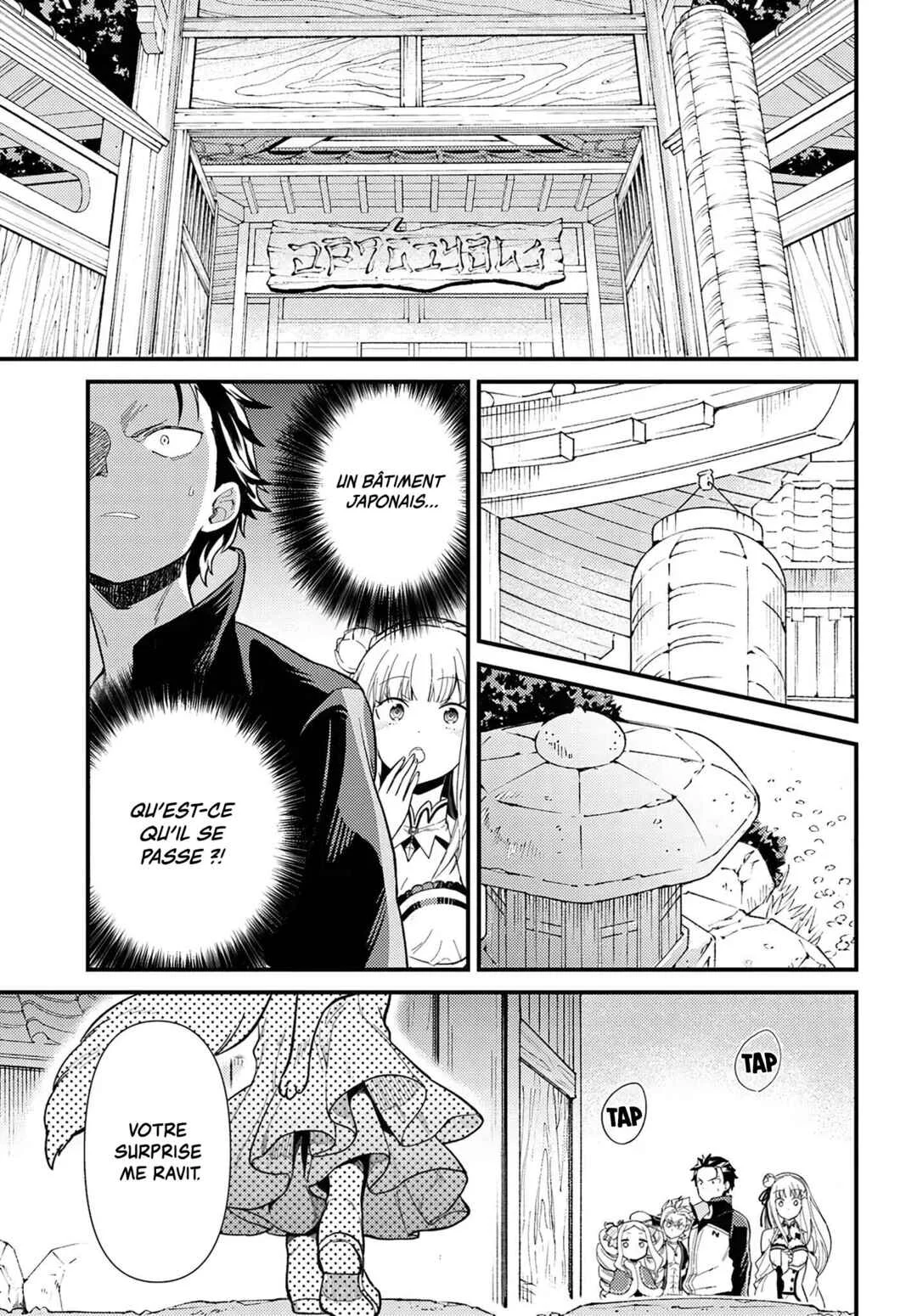 Re:Zero kara Hajimeru Isekai Seikatsu: Dai 5-shou—Mizu no Miyako to Eiyuu no Uta Chapitre 2.1: L'auberge de la cape d'eau - Page 1