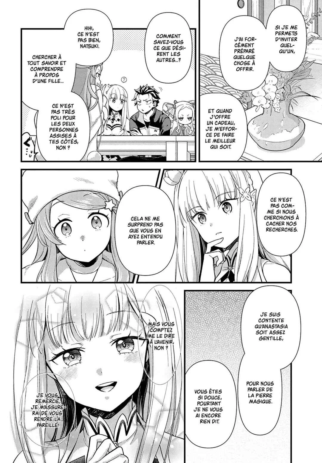 Re:Zero kara Hajimeru Isekai Seikatsu: Dai 5-shou—Mizu no Miyako to Eiyuu no Uta Chapitre 2.1: L'auberge de la cape d'eau - Page 12