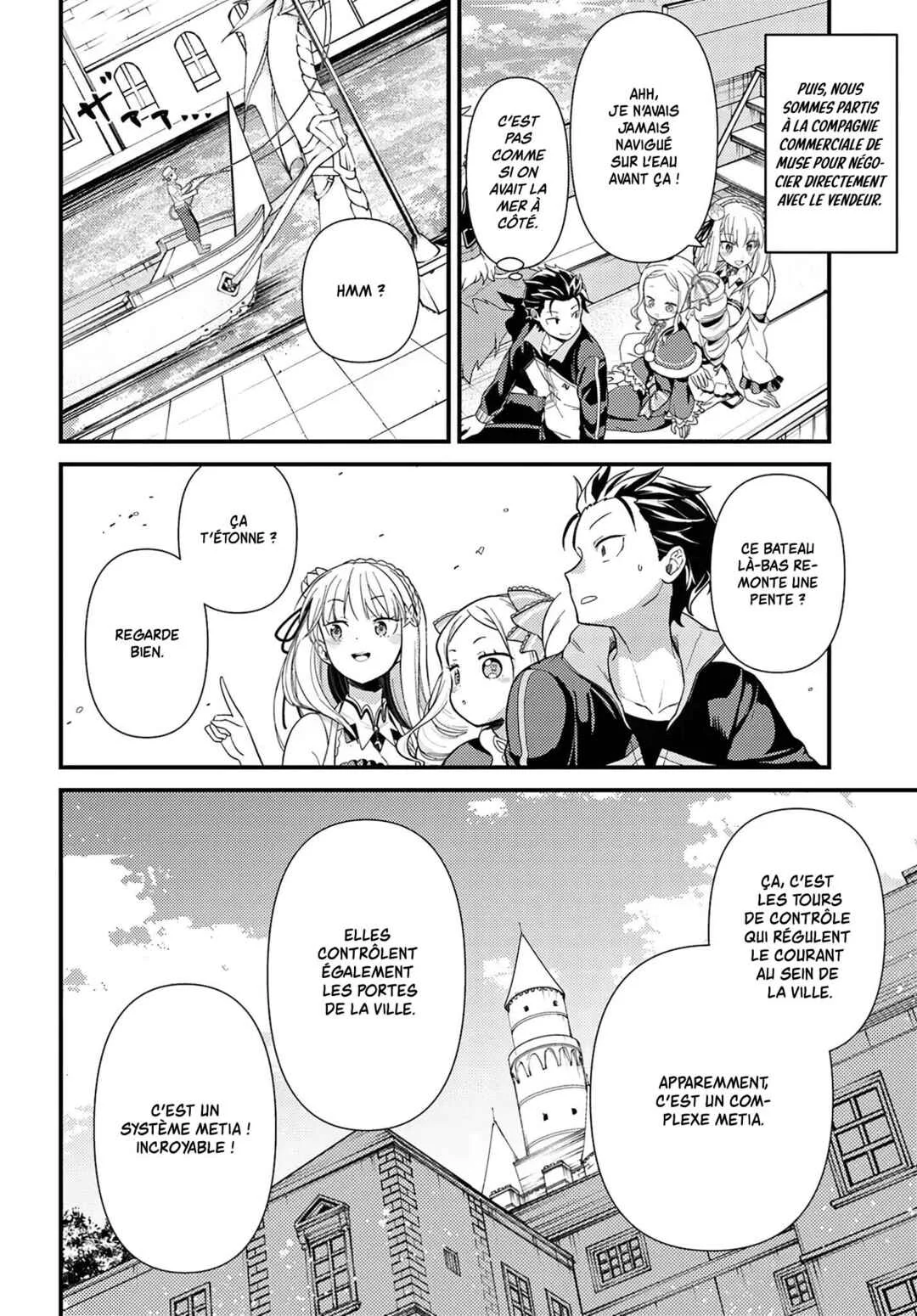 Re:Zero kara Hajimeru Isekai Seikatsu: Dai 5-shou—Mizu no Miyako to Eiyuu no Uta Chapitre 2.2 - Page 2