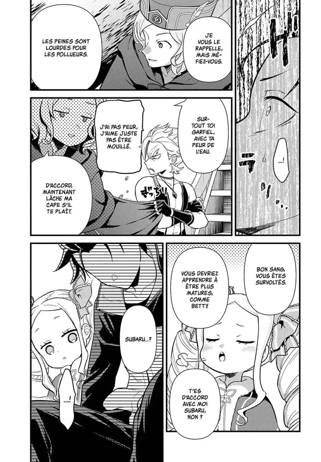 Re:Zero kara Hajimeru Isekai Seikatsu: Dai 5-shou—Mizu no Miyako to Eiyuu no Uta Chapitre 2.2 - Page 3