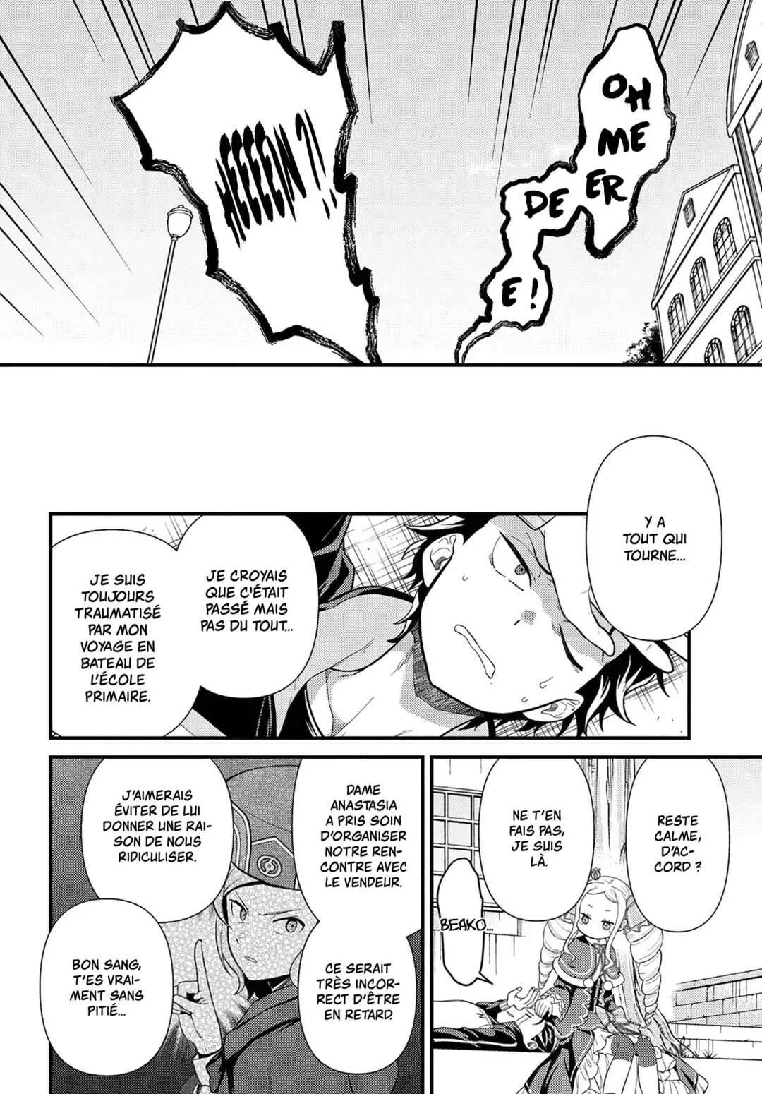 Re:Zero kara Hajimeru Isekai Seikatsu: Dai 5-shou—Mizu no Miyako to Eiyuu no Uta Chapitre 2.2 - Page 4