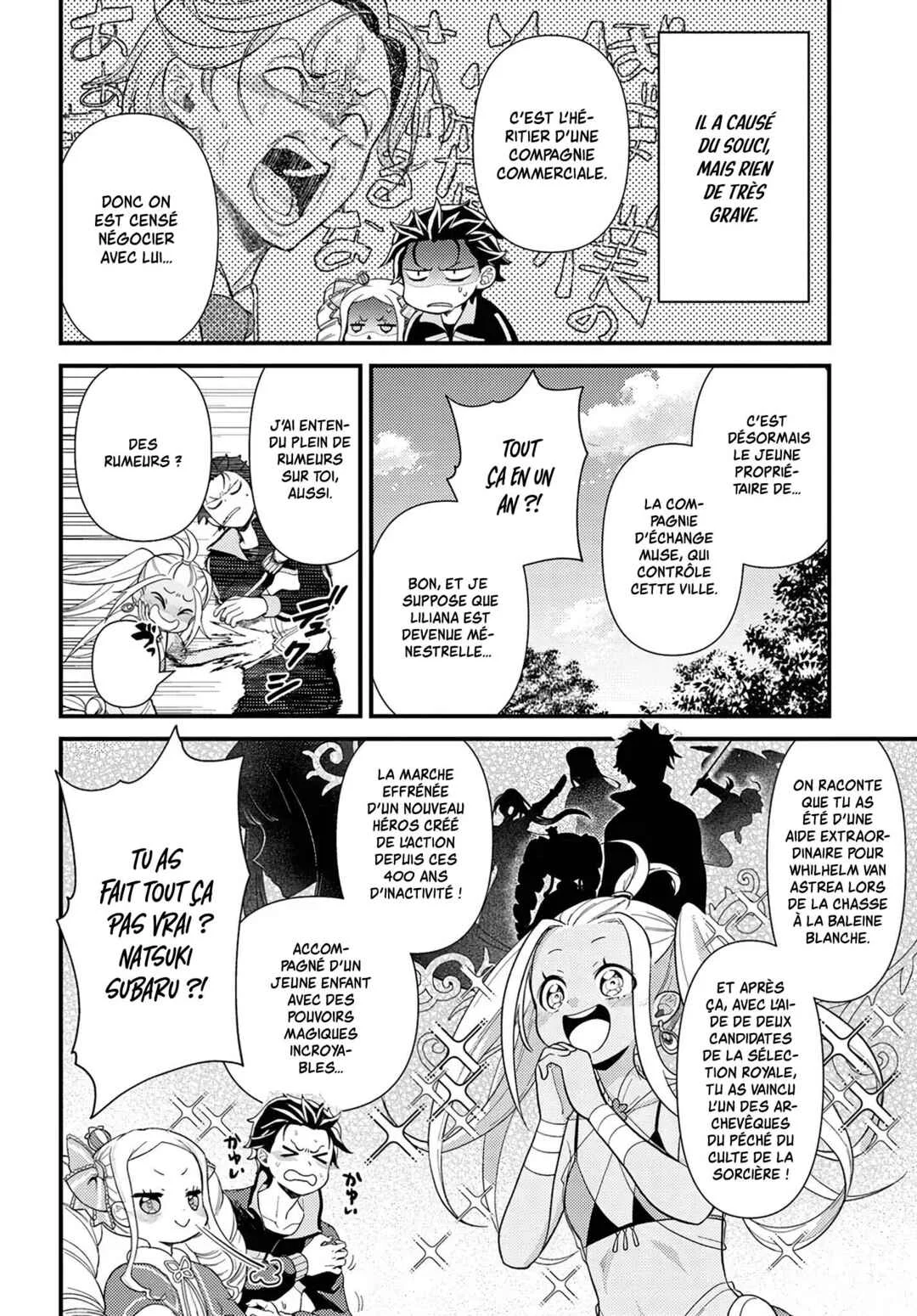 Re:Zero kara Hajimeru Isekai Seikatsu: Dai 5-shou—Mizu no Miyako to Eiyuu no Uta Chapitre 2.2 - Page 9