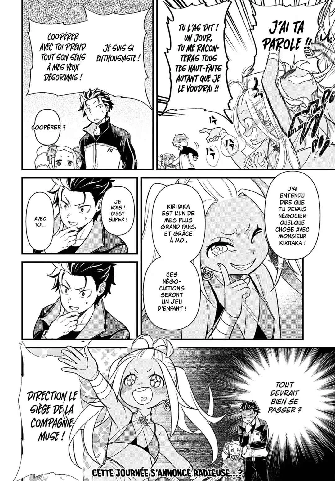 Re:Zero kara Hajimeru Isekai Seikatsu: Dai 5-shou—Mizu no Miyako to Eiyuu no Uta Chapitre 2.2 - Page 11