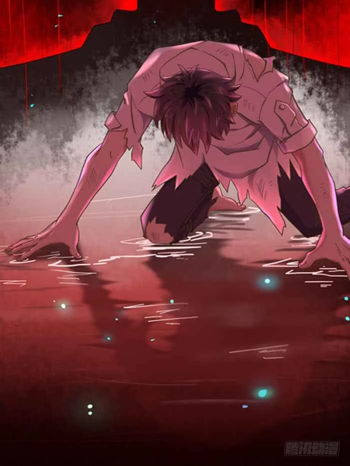 Rebirth: City Deity Chapitre 0 - Page 11