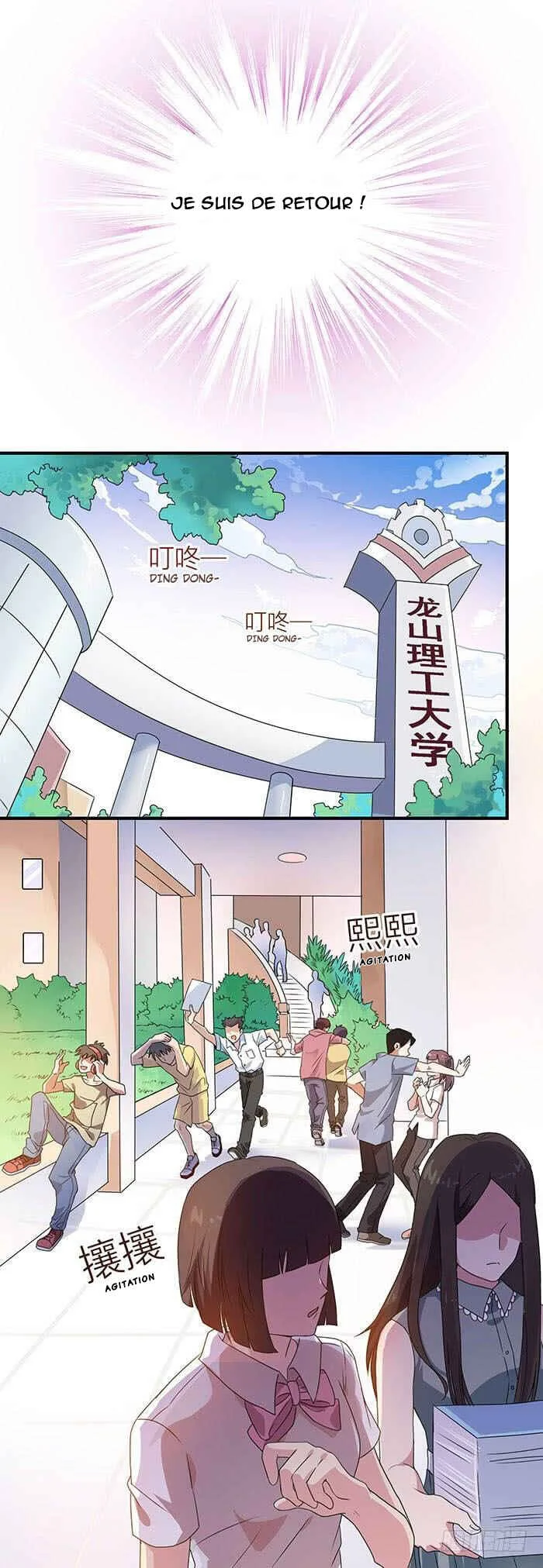 Rebirth: City Deity Chapitre 1 - Page 10