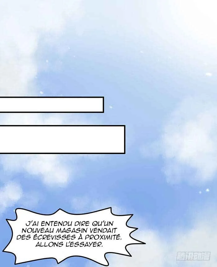 Rebirth: City Deity Chapitre 1 - Page 16